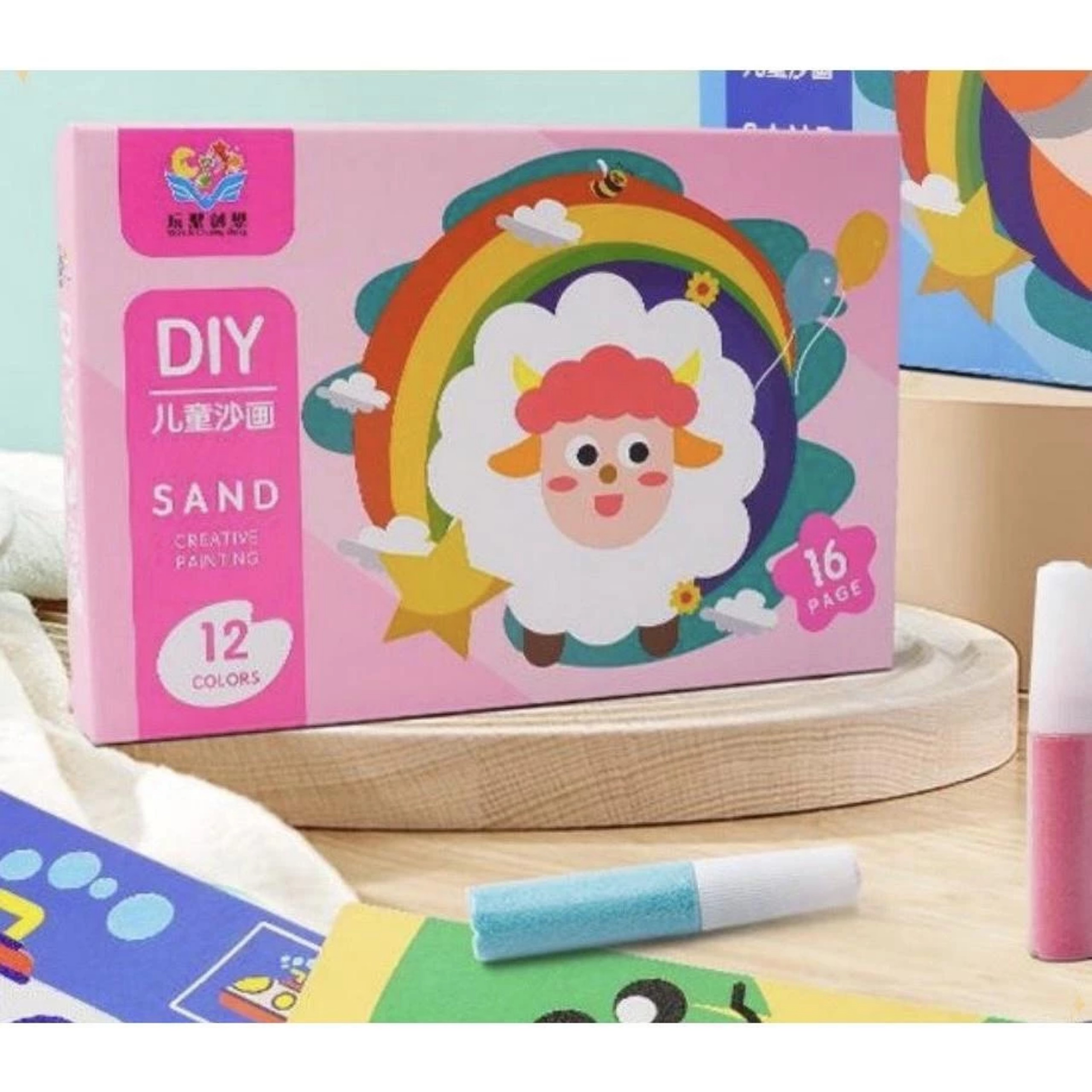 SET 16 TRANH CÁT CHO BÉ