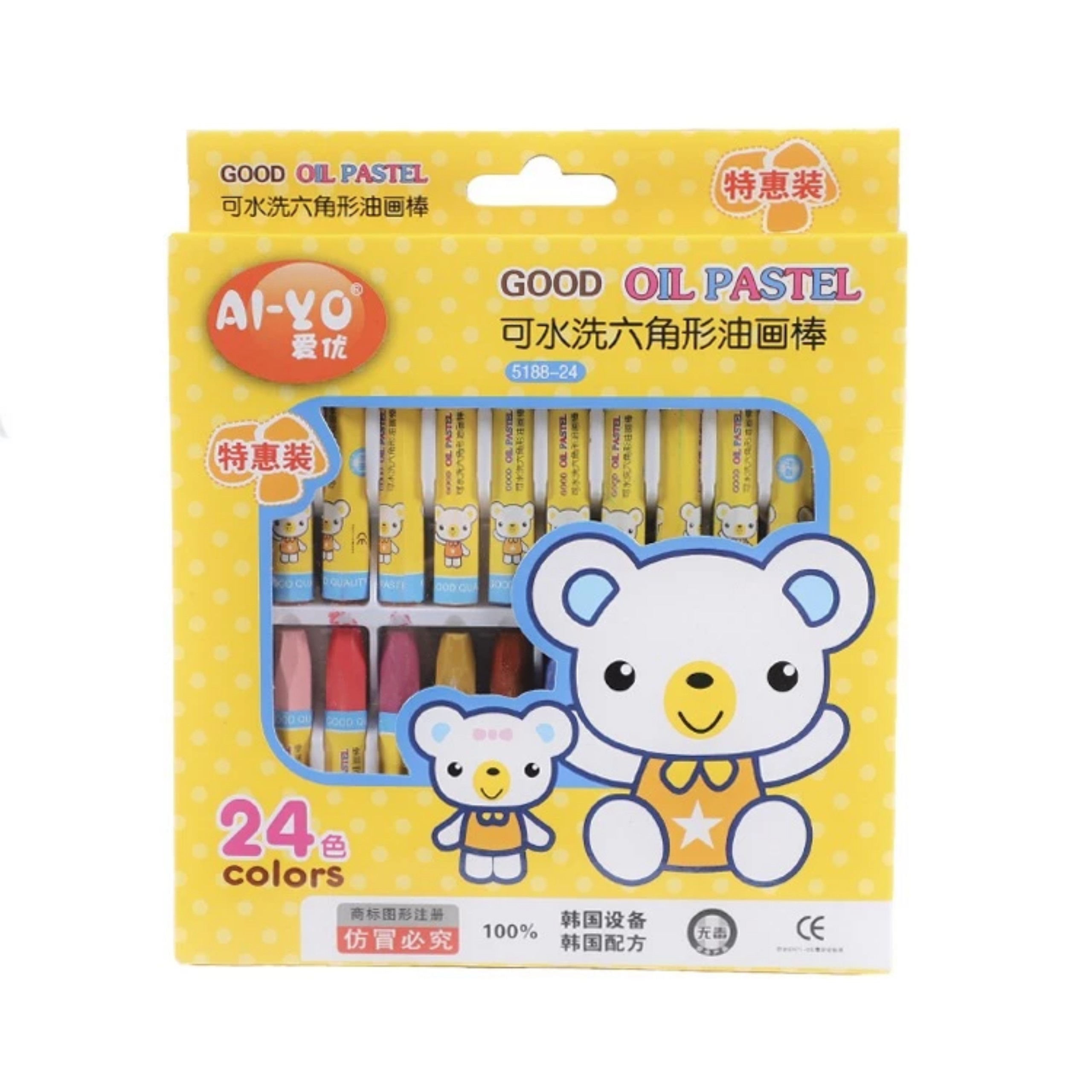 BỘ 12 BÚT MÀU SÁP CHO BÉ