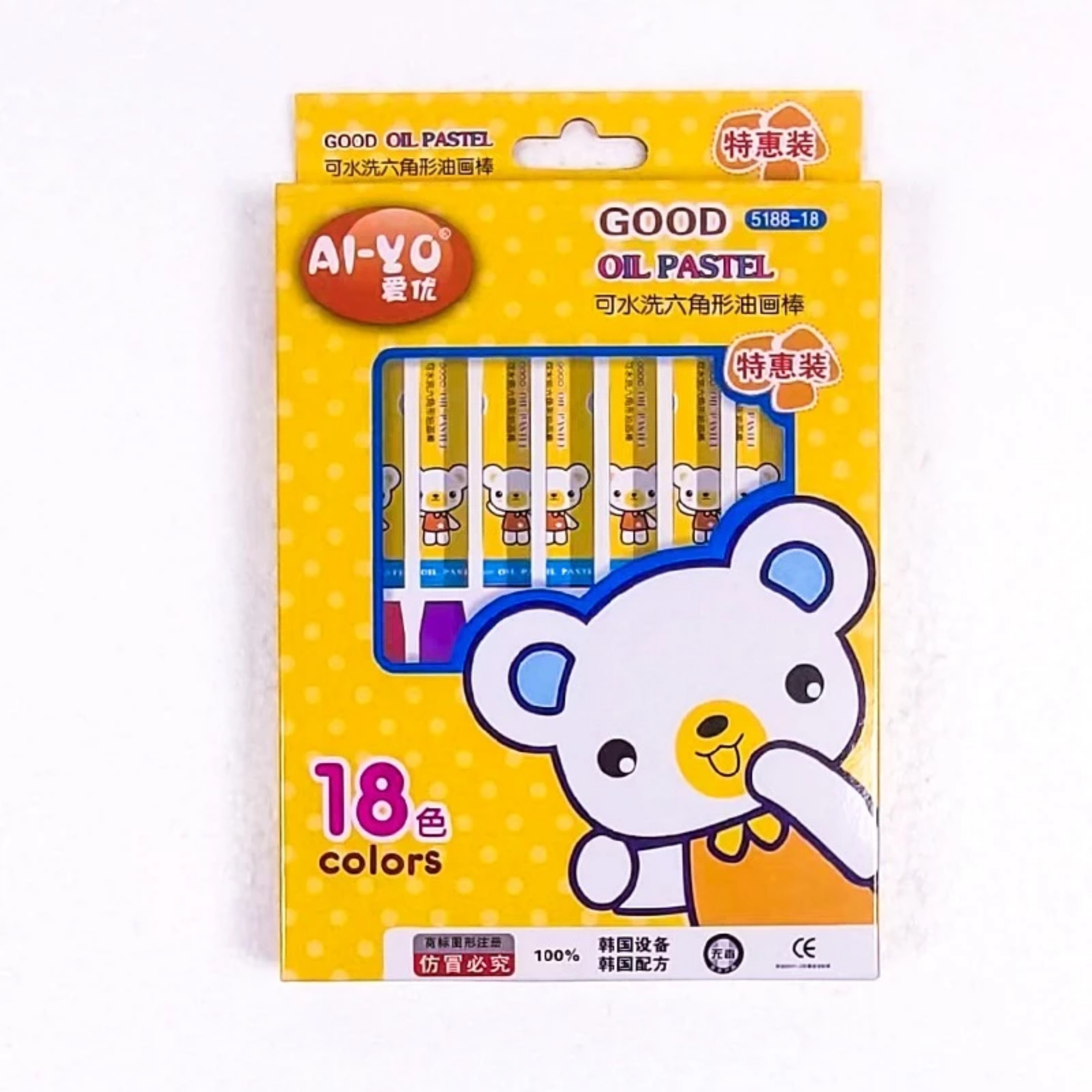 BỘ 12 BÚT MÀU SÁP CHO BÉ