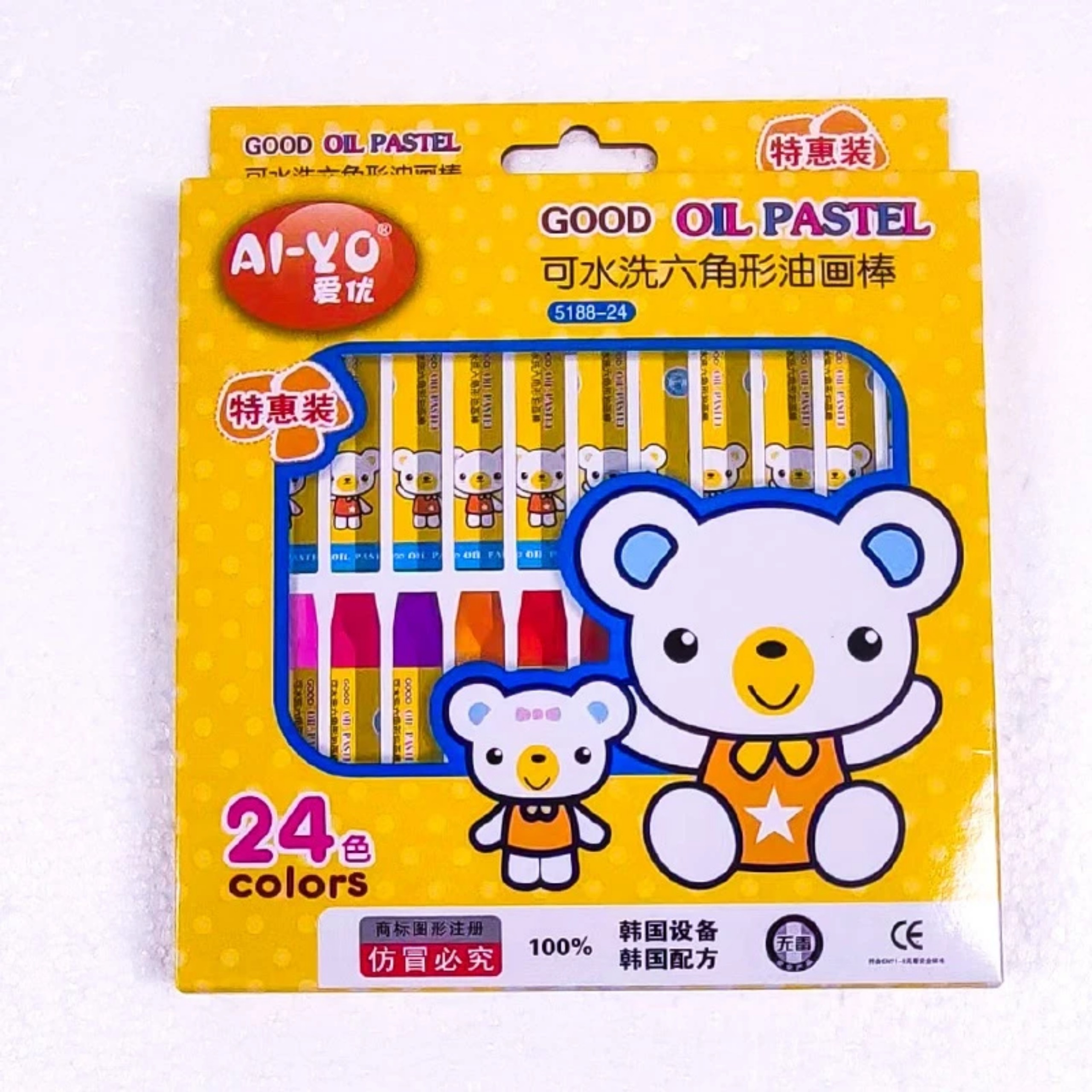 BỘ 12 BÚT MÀU SÁP CHO BÉ