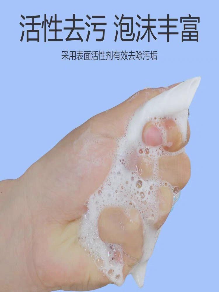 SET 2 BỊCH KHĂN LAU GIÀY