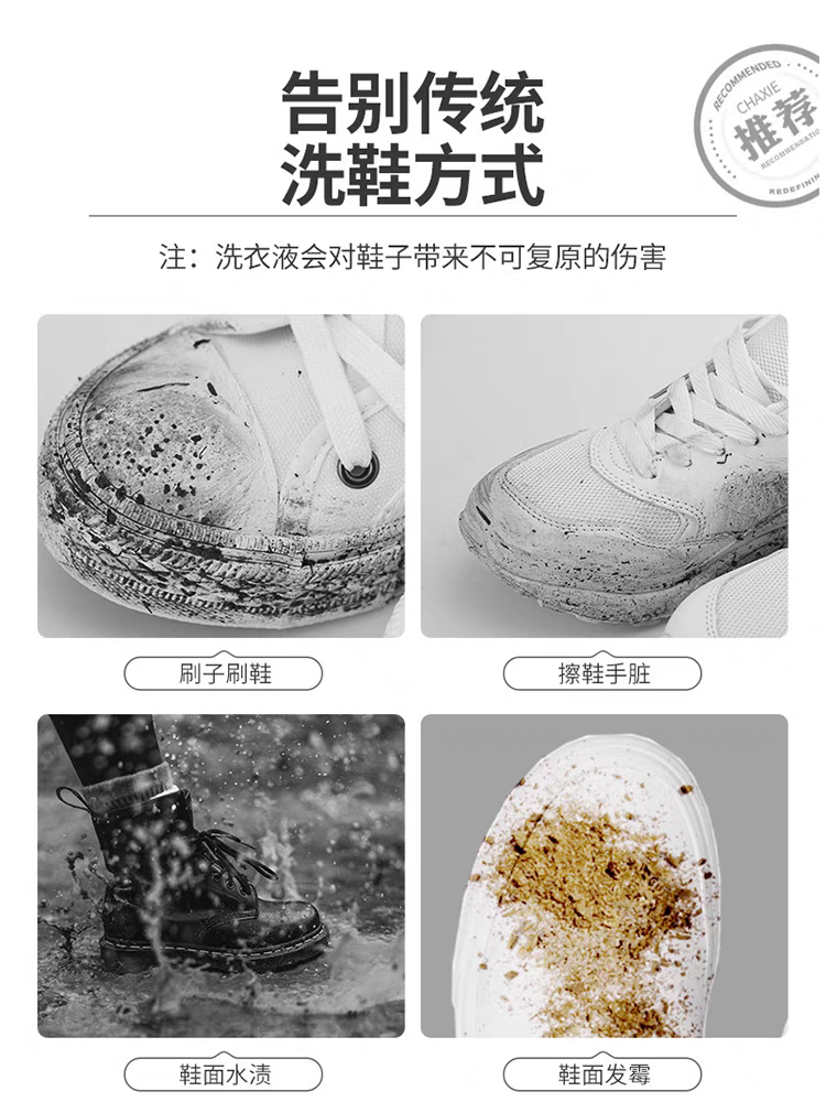 SET 2 BỊCH KHĂN LAU GIÀY