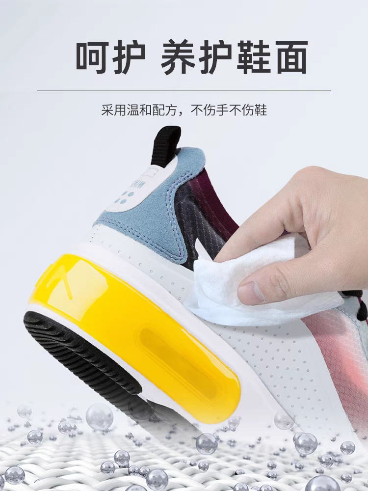 SET 2 BỊCH KHĂN LAU GIÀY