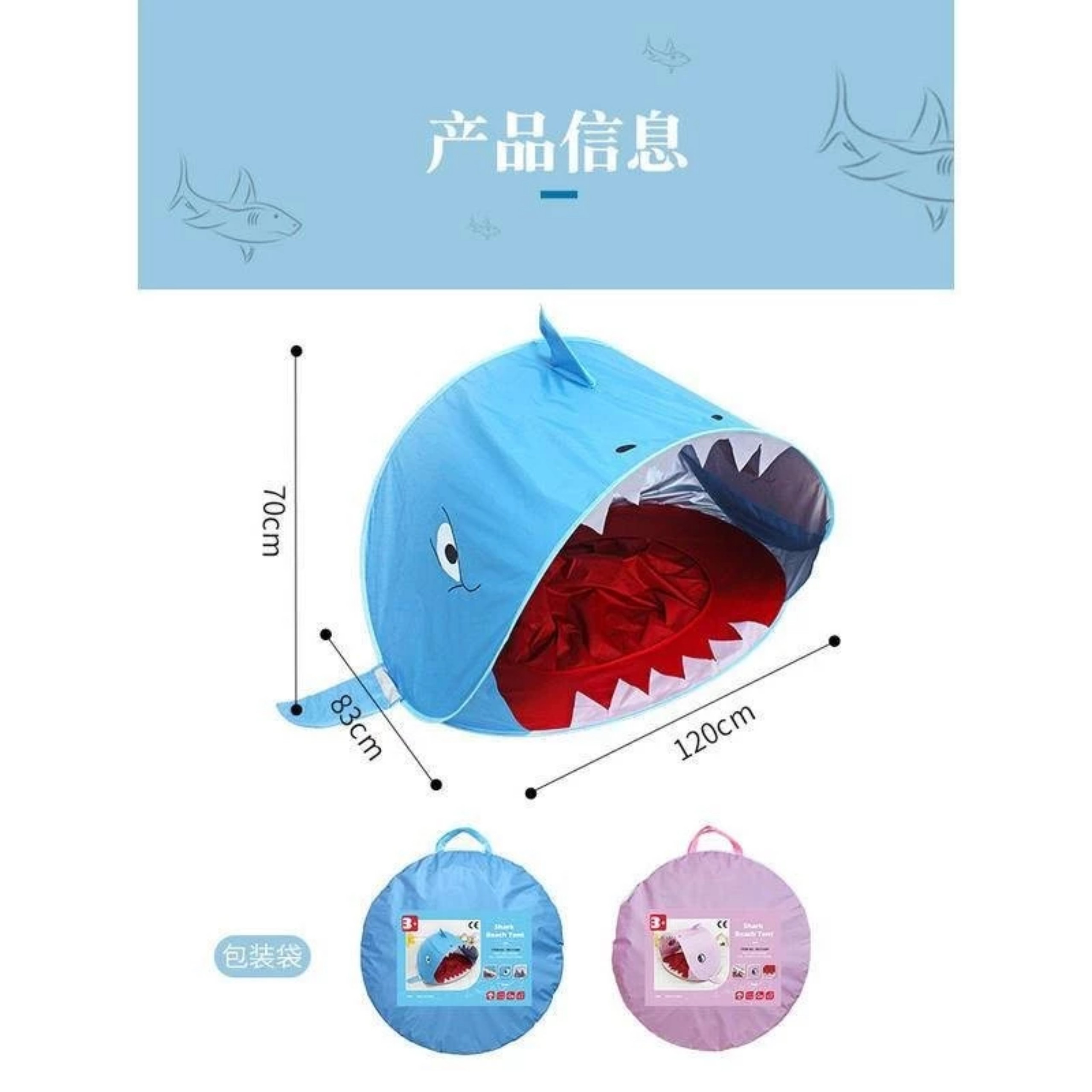 LỀU HỒ BƠI CHO BÉ