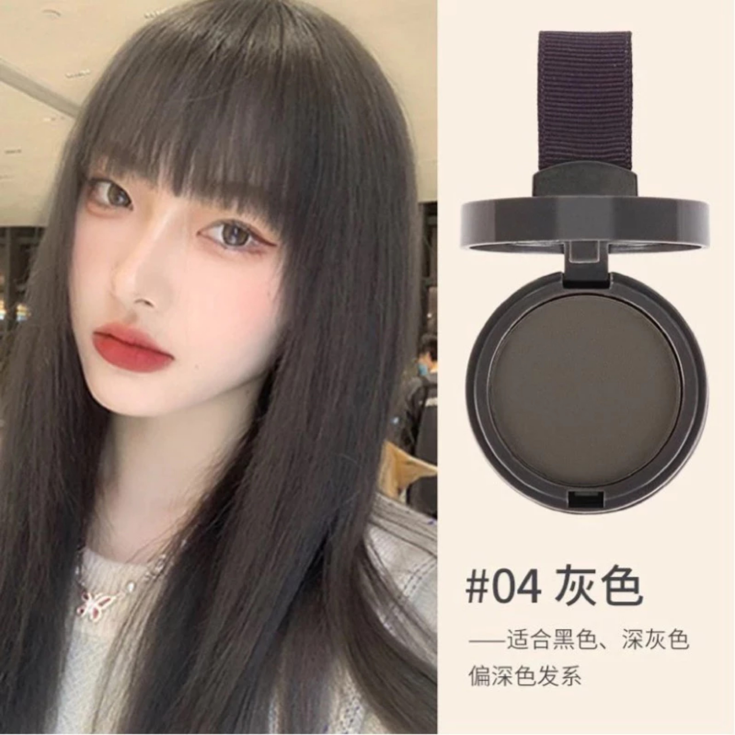 PHẤN PHỦ CHE HÓI, CHE CHÂN TÓC MAYCHEER