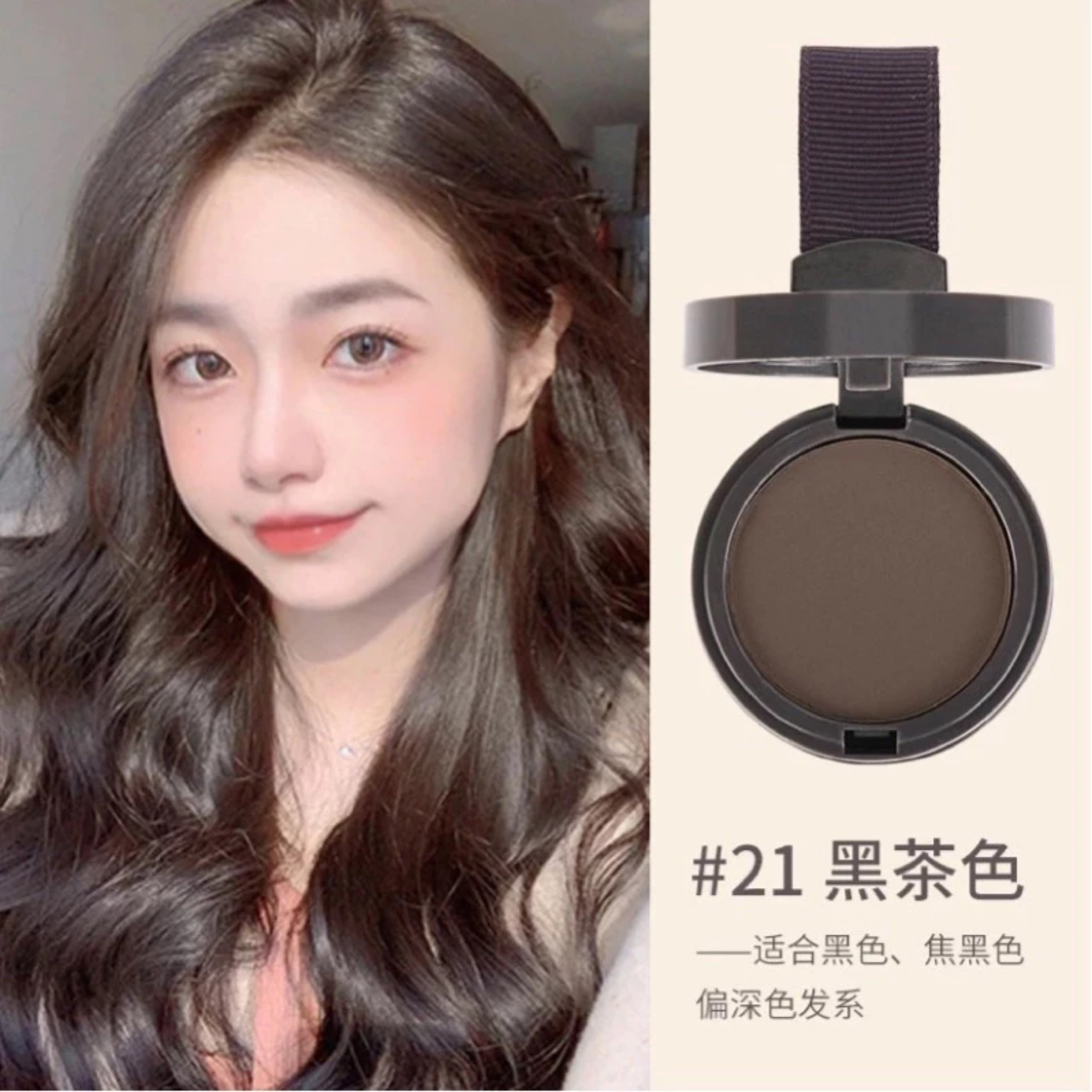 PHẤN PHỦ CHE HÓI, CHE CHÂN TÓC MAYCHEER