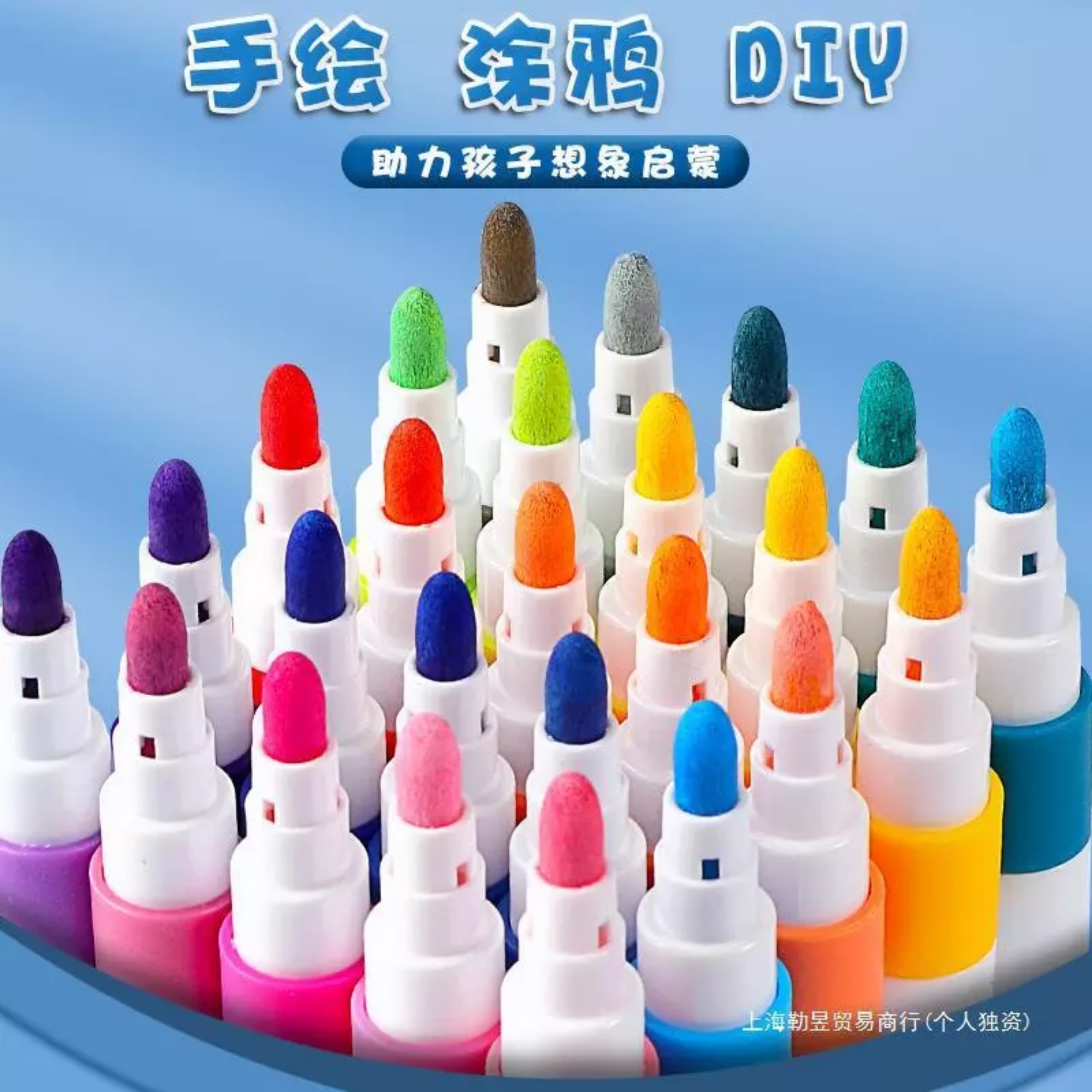 HỘP 48 BÚT MÀU ACRYLIC