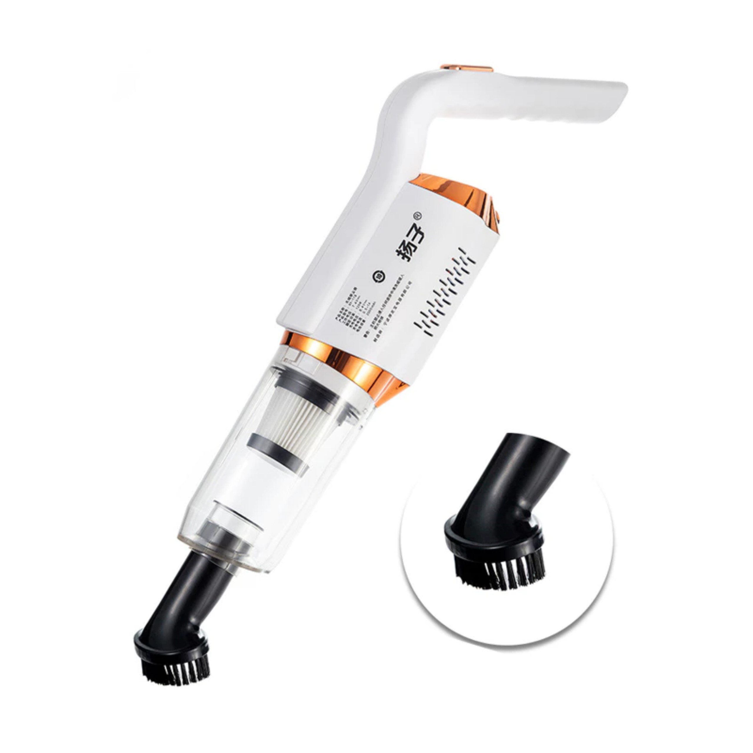 MÁY HÚT BỤI CẦM TAY