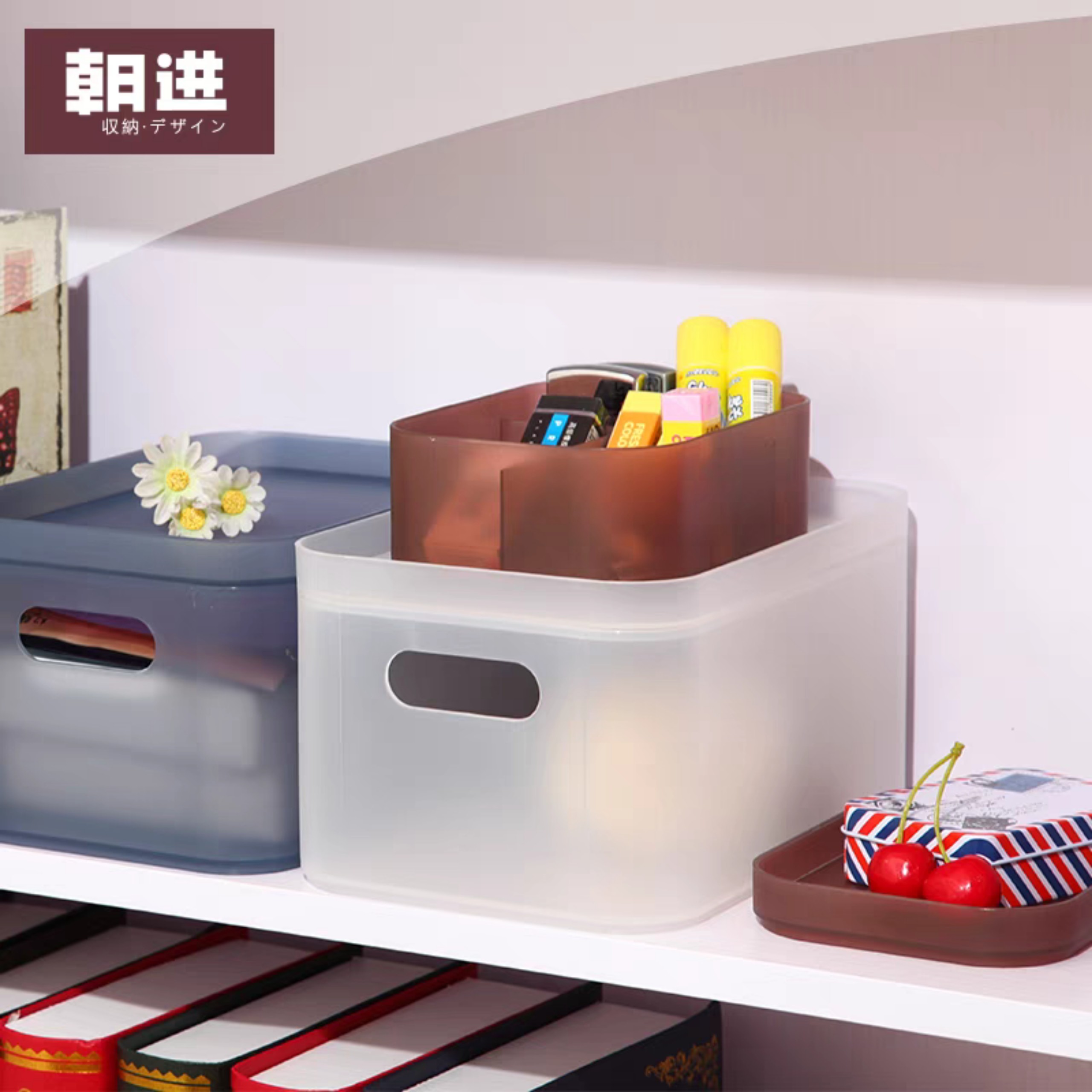 HỘP NHỰA CÓ NẮP 22x10.5x5.5cm