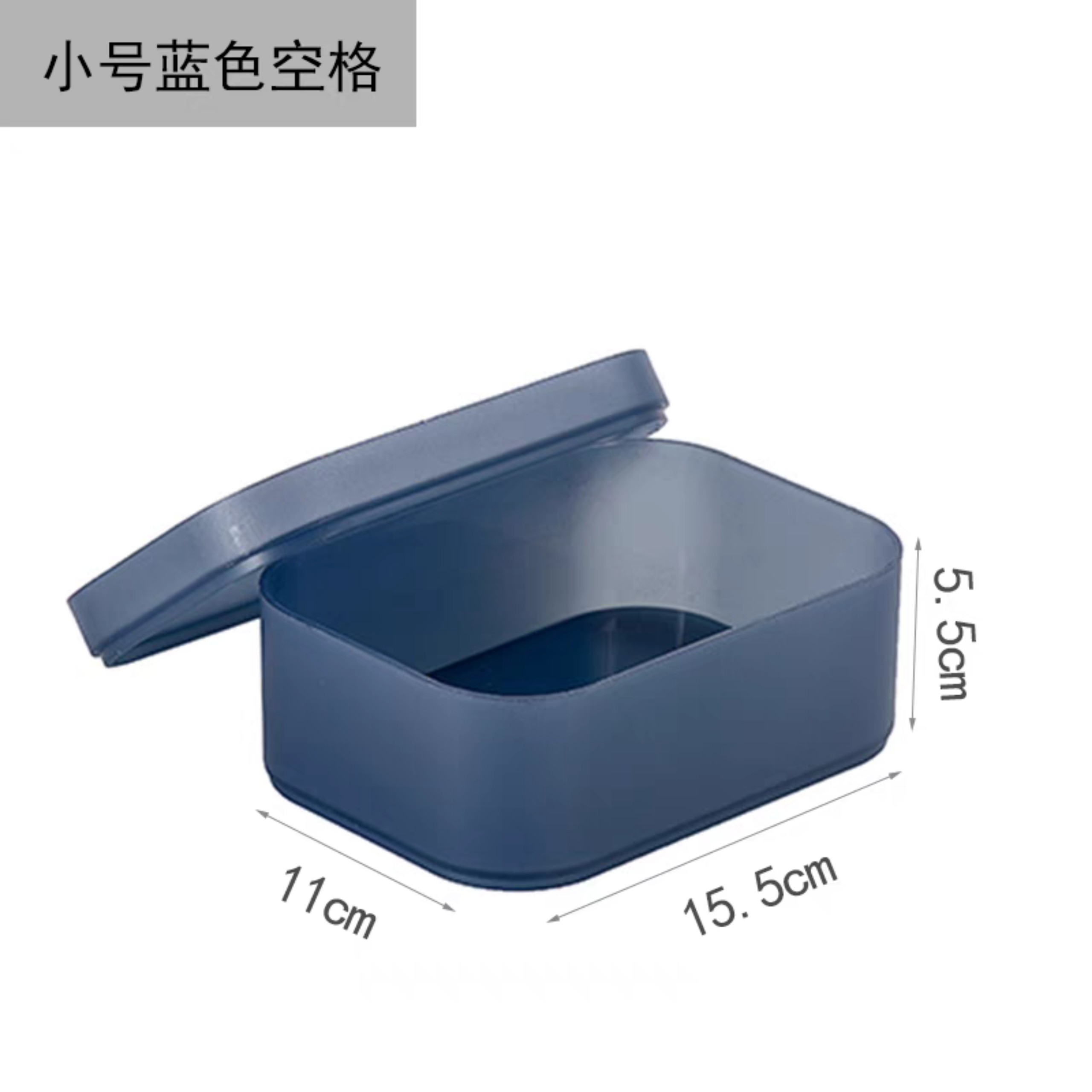 HỘP NHỰA CÓ NẮP 22x10.5x5.5cm