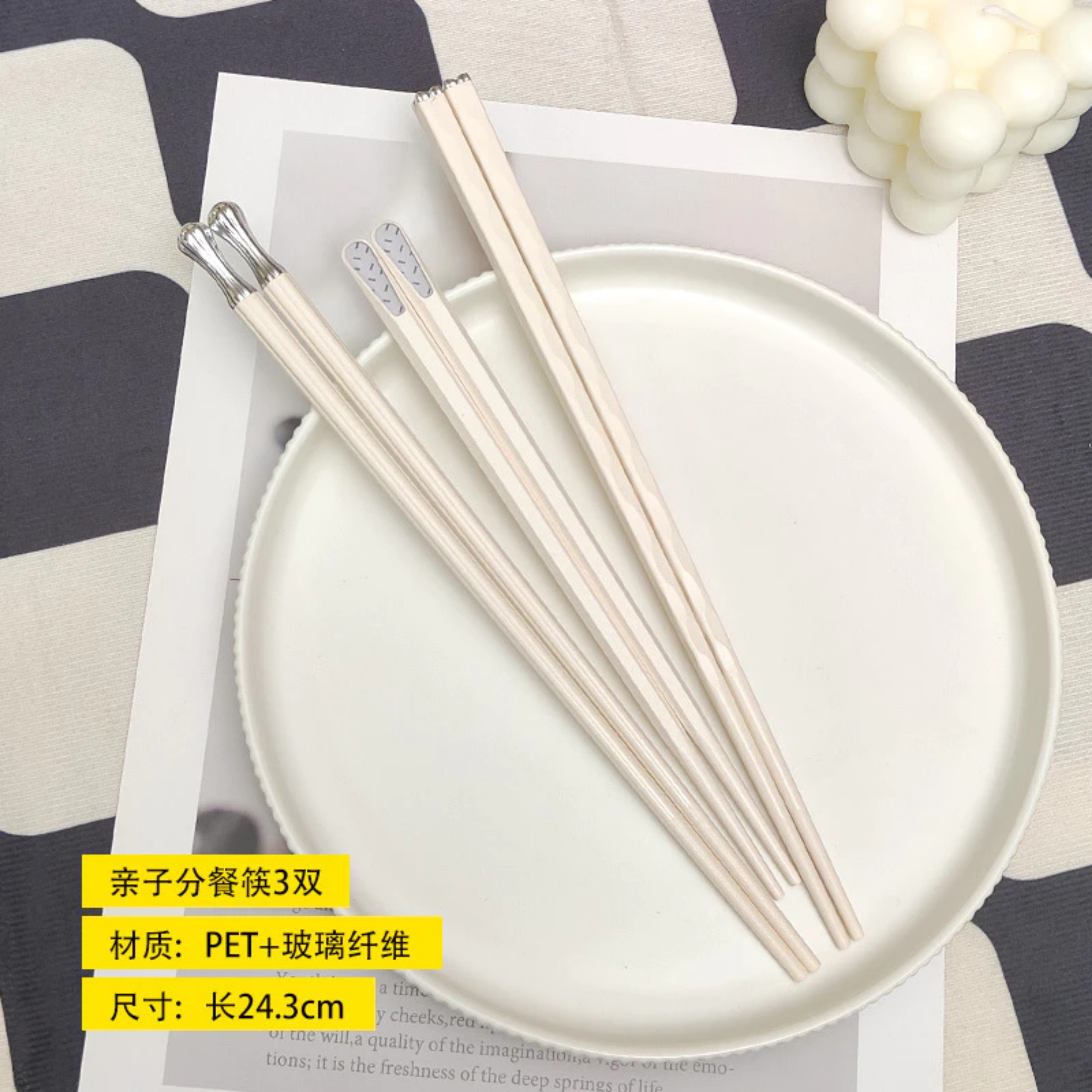 SET 5 ĐŨA SANG TRỌNG