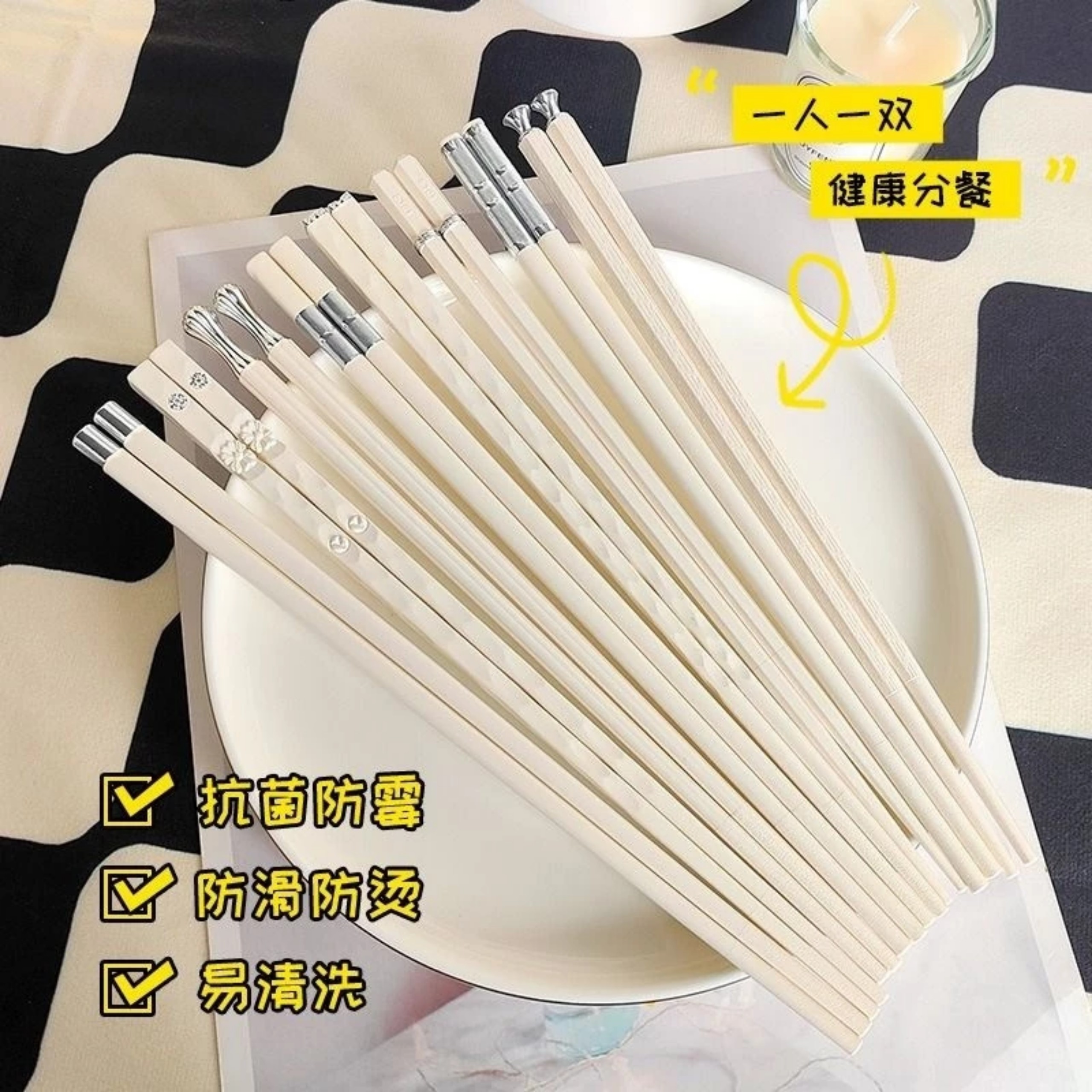 SET 5 ĐŨA SANG TRỌNG