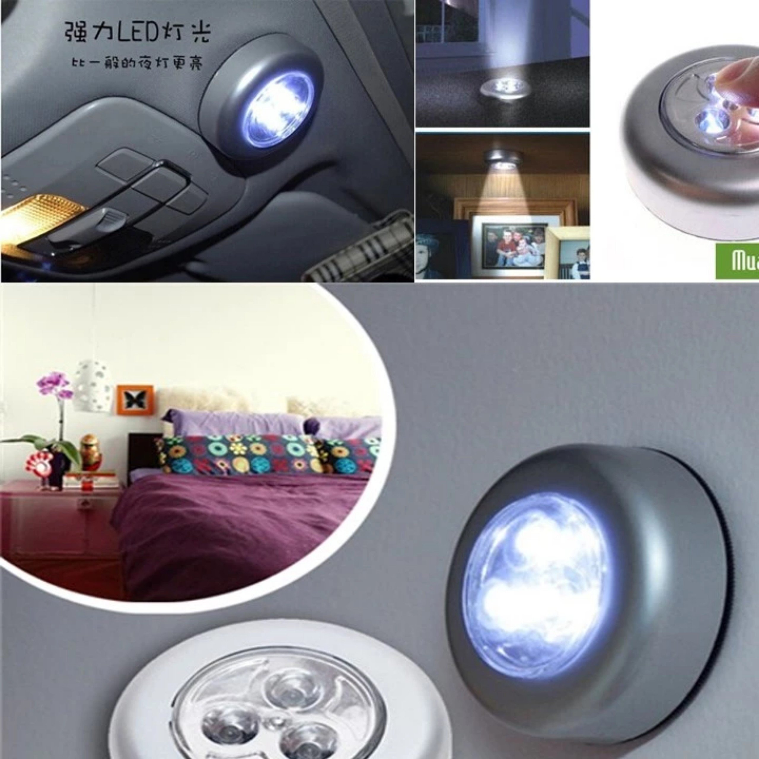 ĐÈN LED DÁN TƯỜNG 3 BÓNG