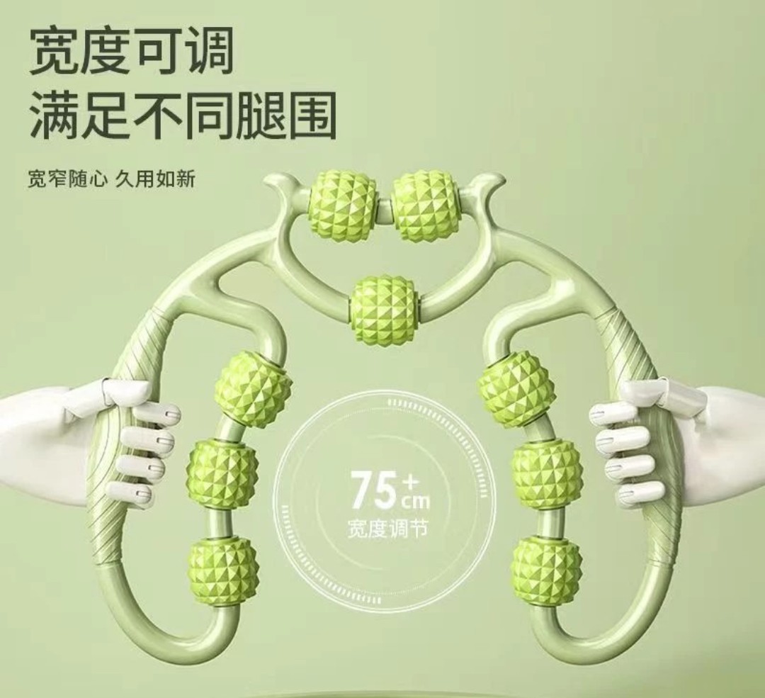 CON LĂN MASSAGE CÓ TAY CẦM