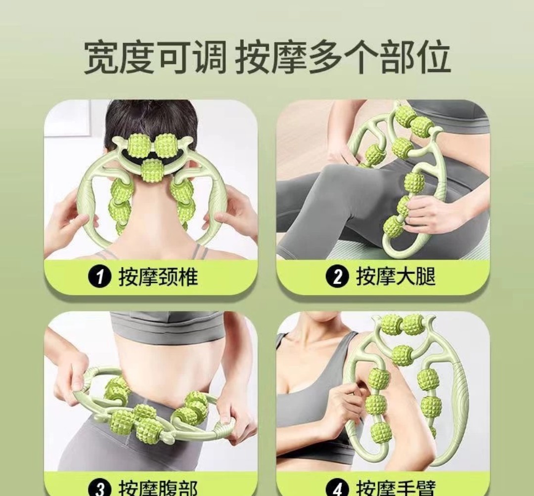 CON LĂN MASSAGE CÓ TAY CẦM