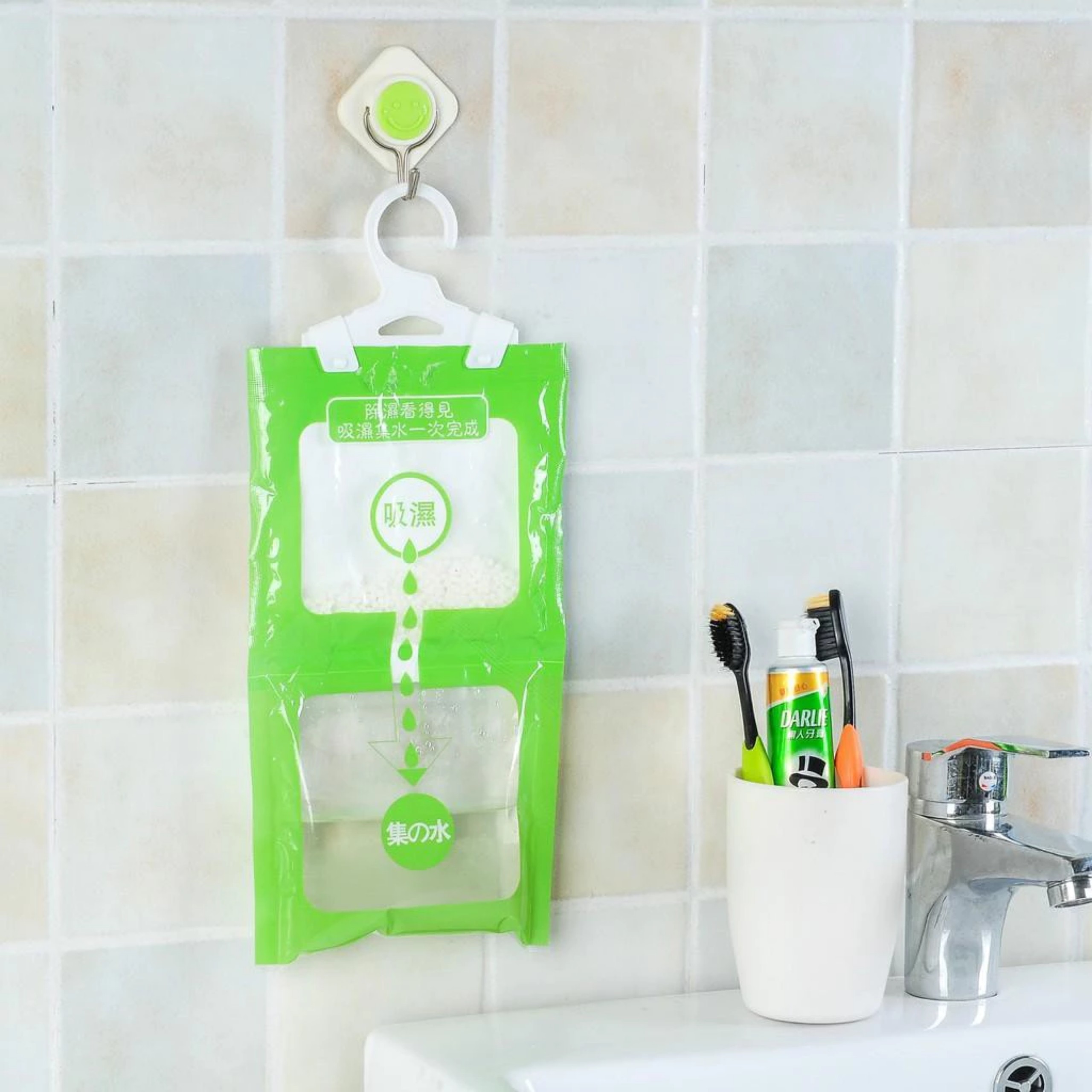 SET 5 TÚI HÚT ẨM QUẦN ÁO