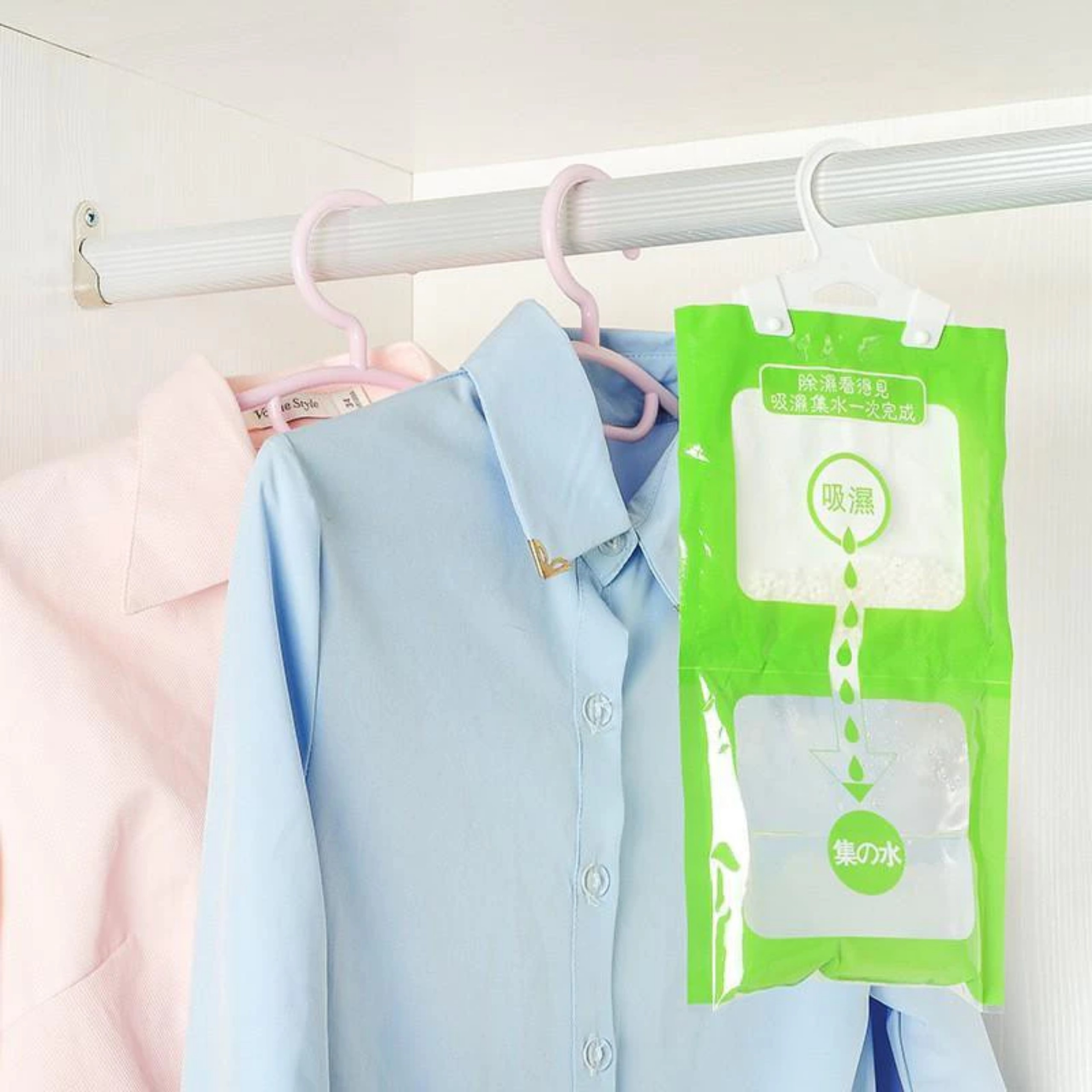 SET 5 TÚI HÚT ẨM QUẦN ÁO