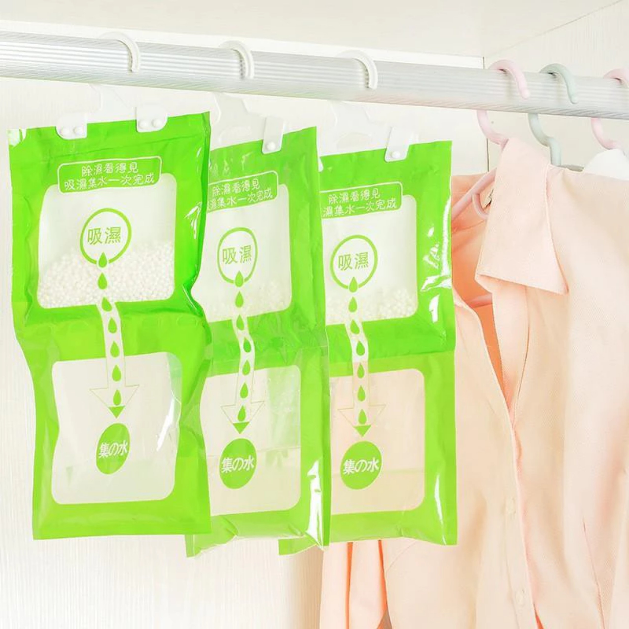 SET 5 TÚI HÚT ẨM QUẦN ÁO