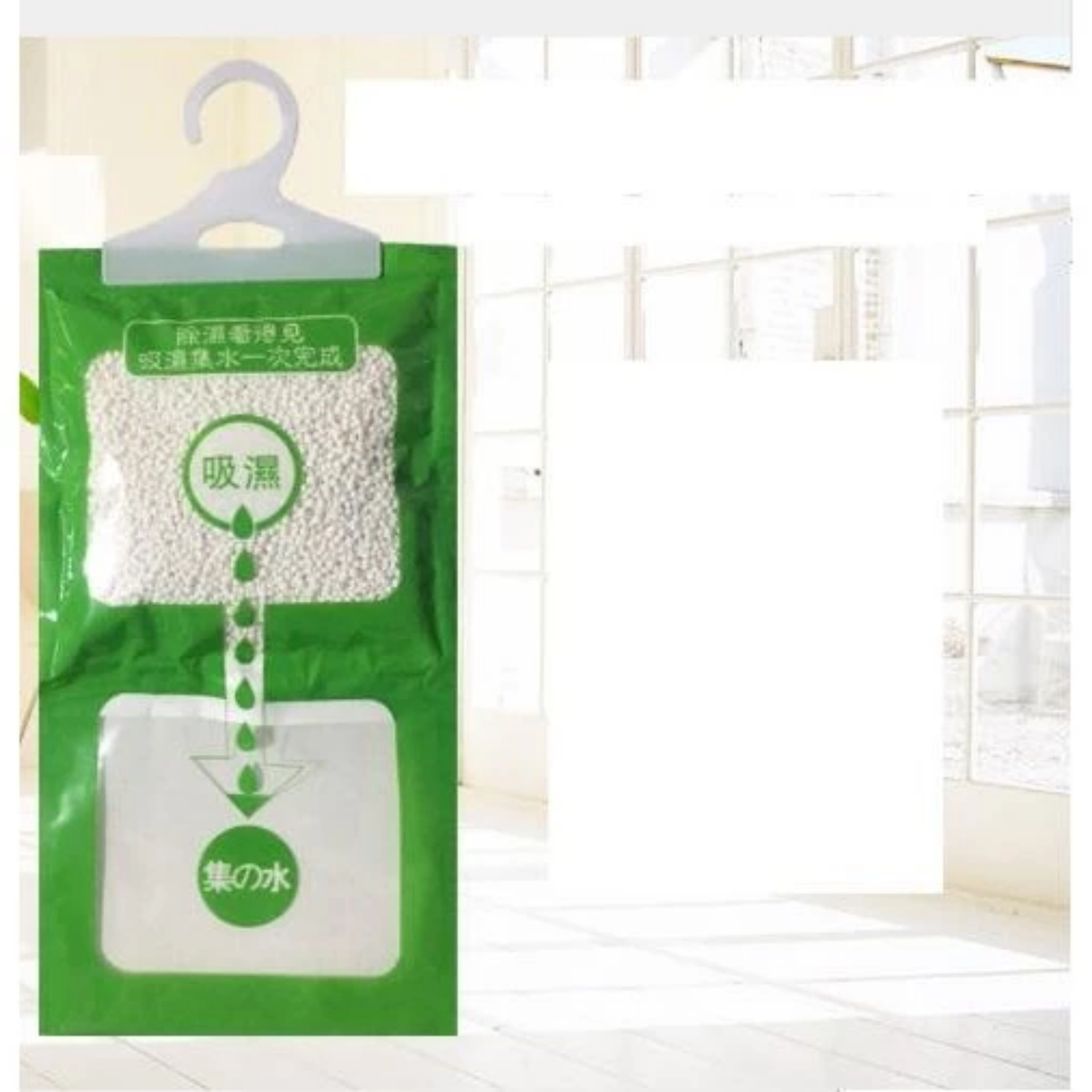 SET 5 TÚI HÚT ẨM QUẦN ÁO