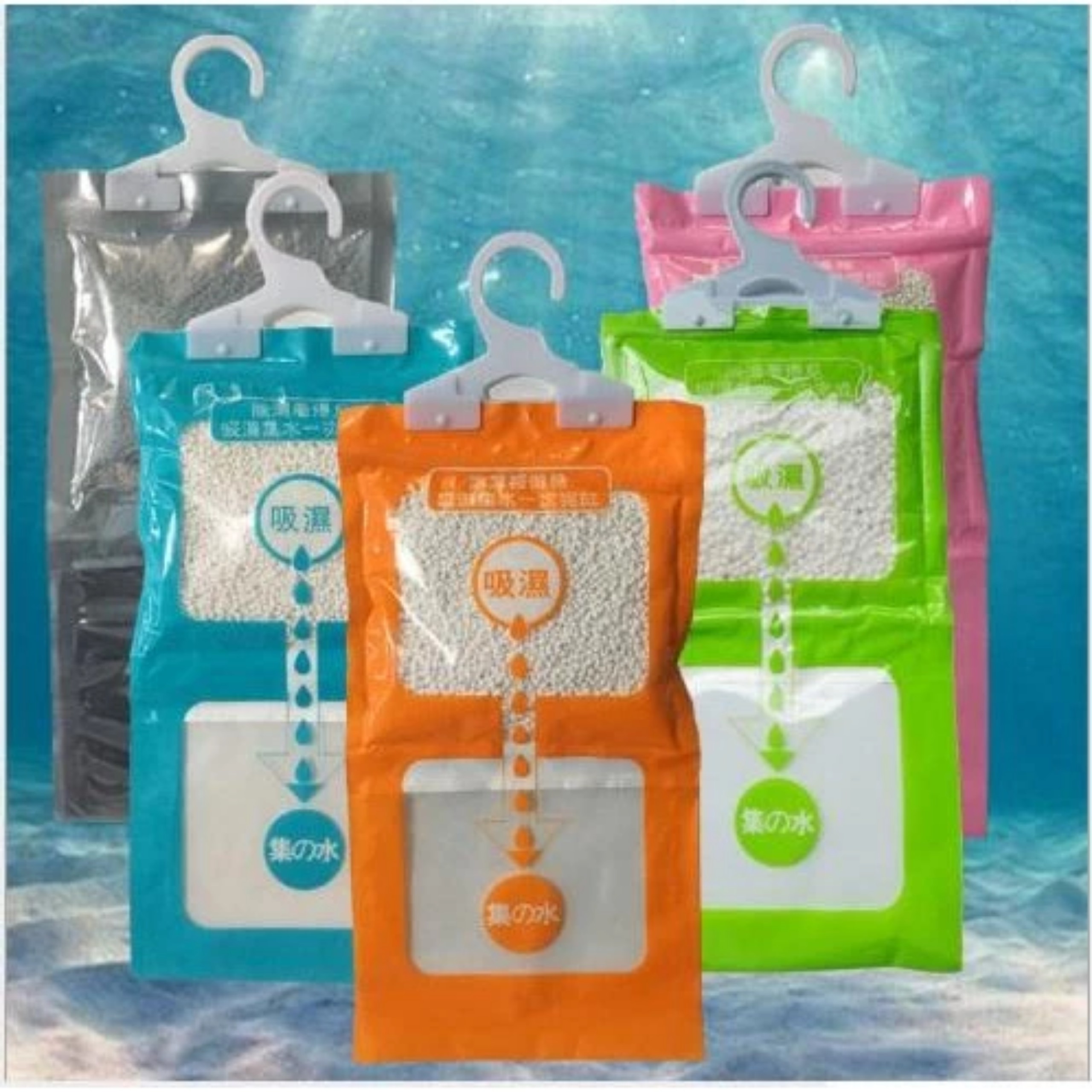 SET 5 TÚI HÚT ẨM QUẦN ÁO