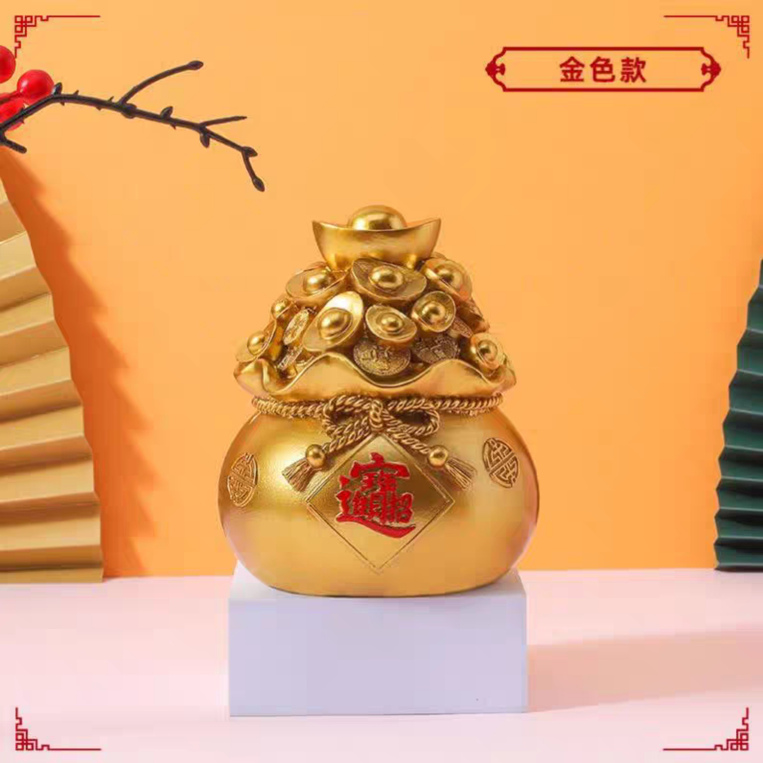 TÚI VÀNG PHONG THỦY (13 x 11CM)