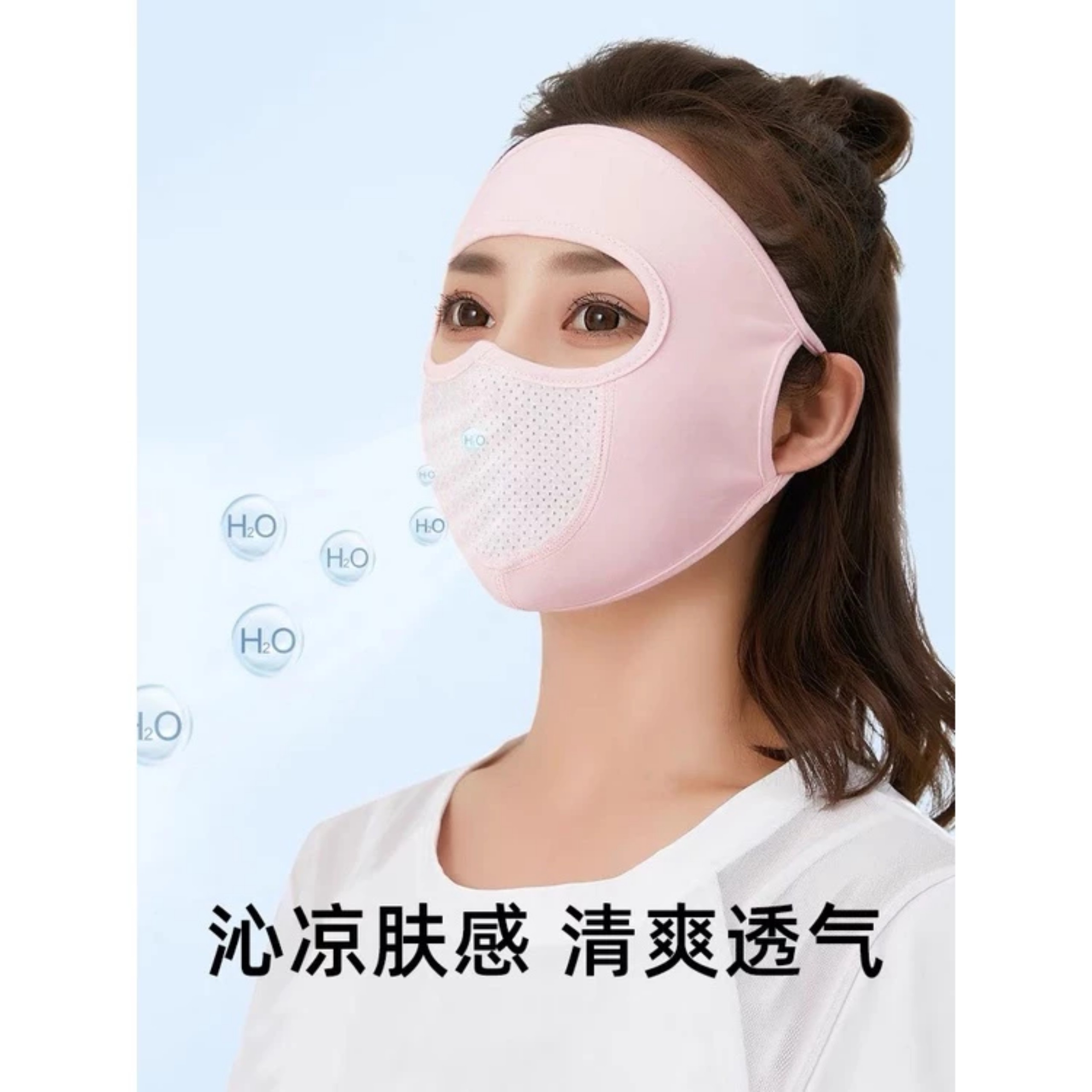 SET 5 KHẨU TRANG CHE MẶT THOÁT KHÍ