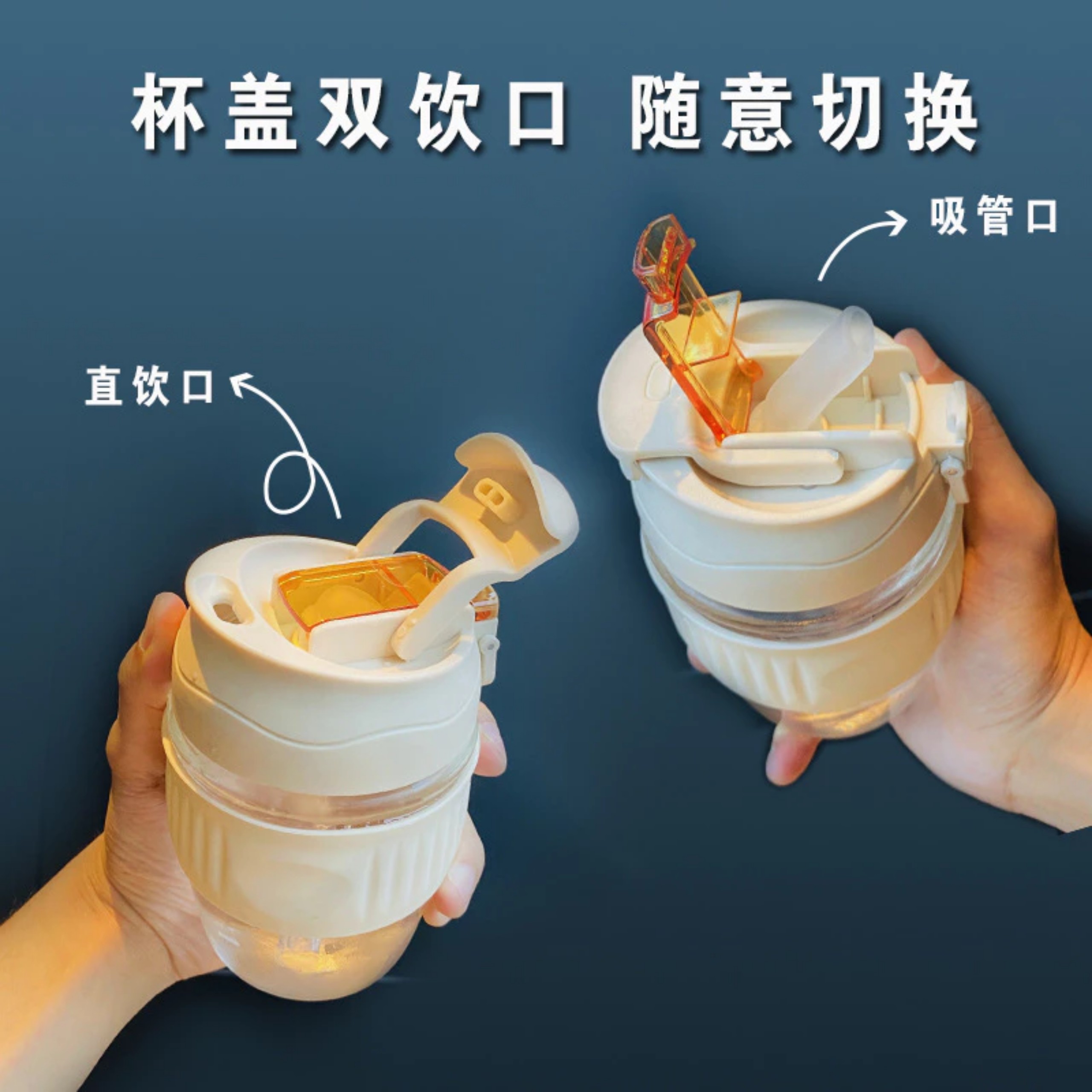 CỐC THUỶ TINH 350ML