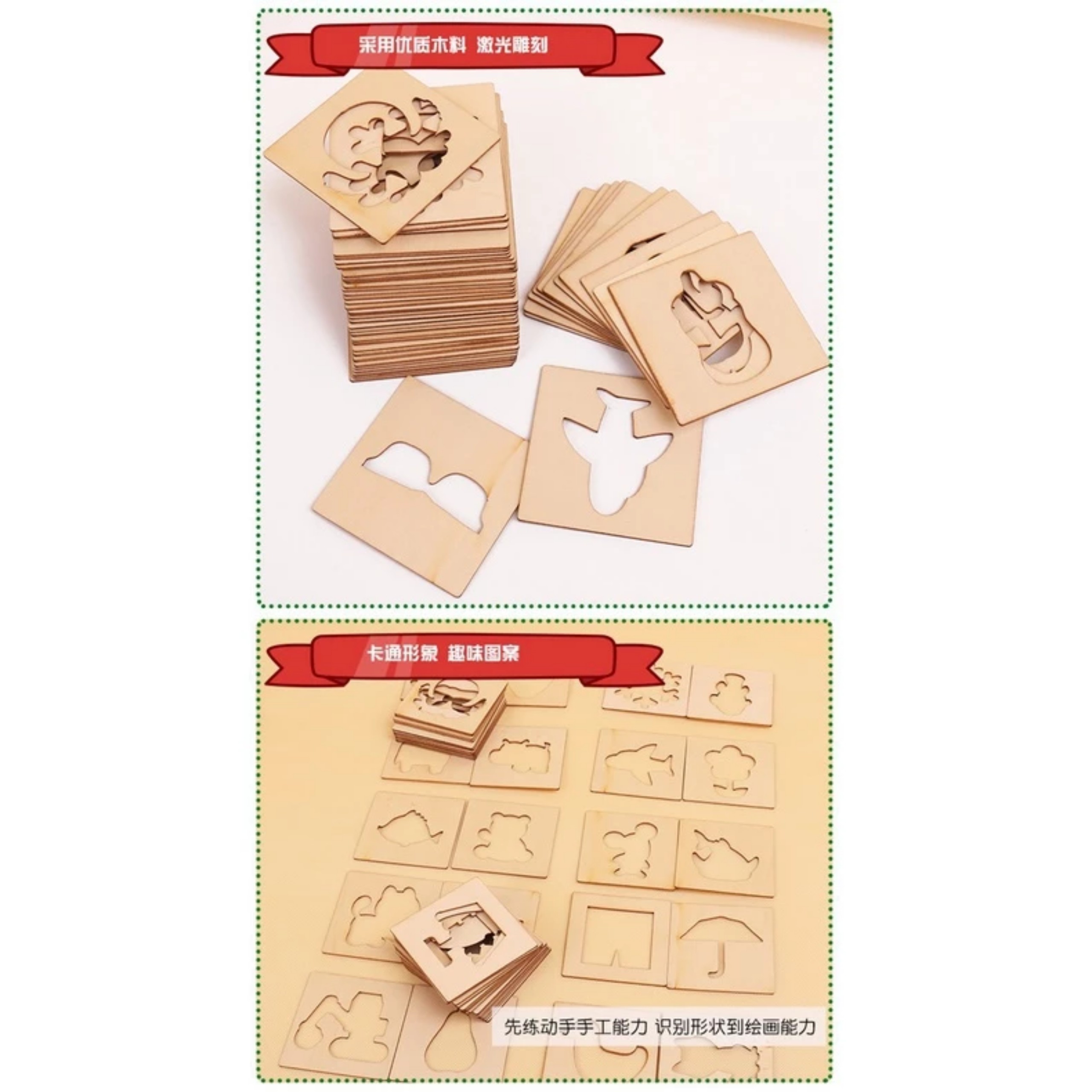 BỘ KHUÔN VẼ GỖ