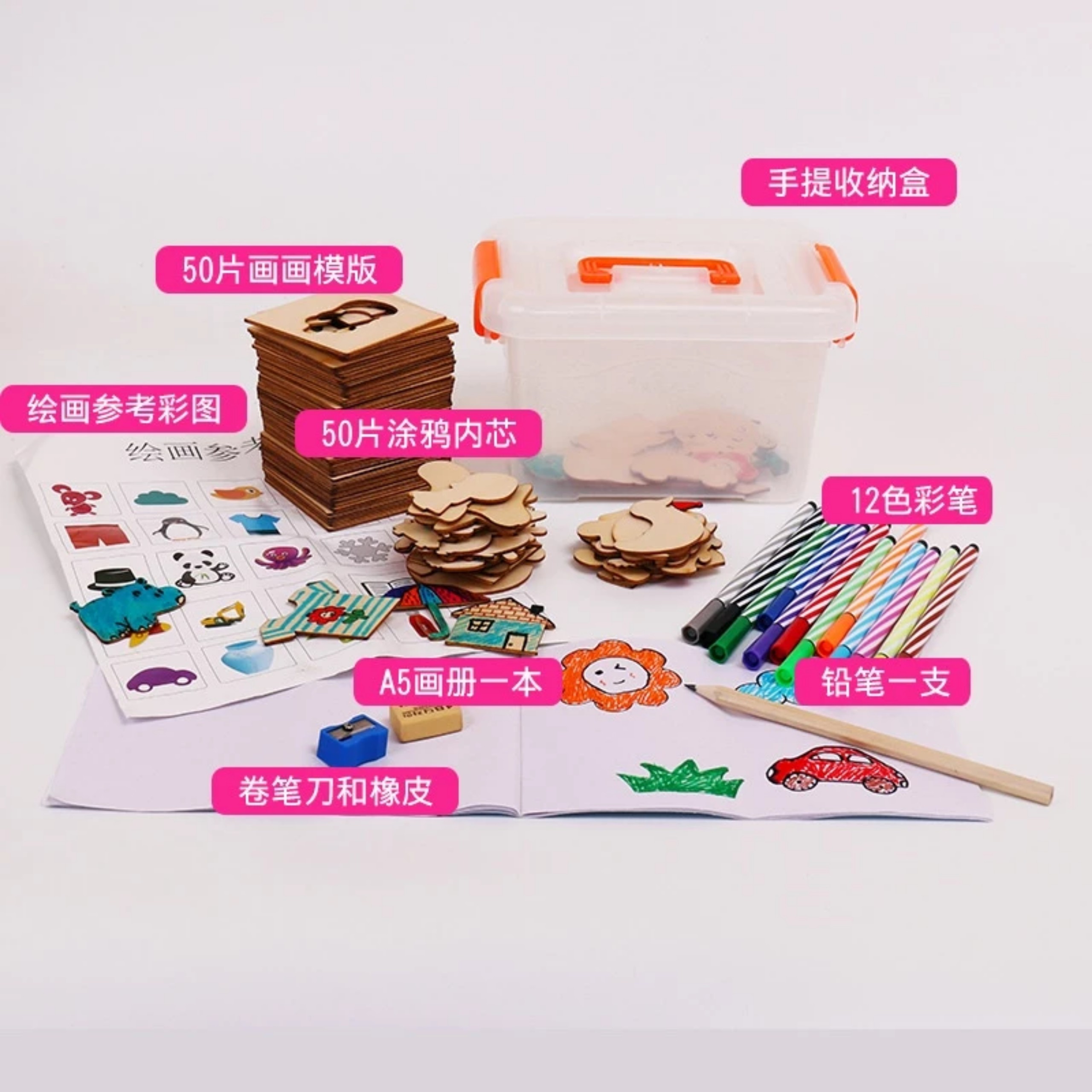 BỘ KHUÔN VẼ GỖ