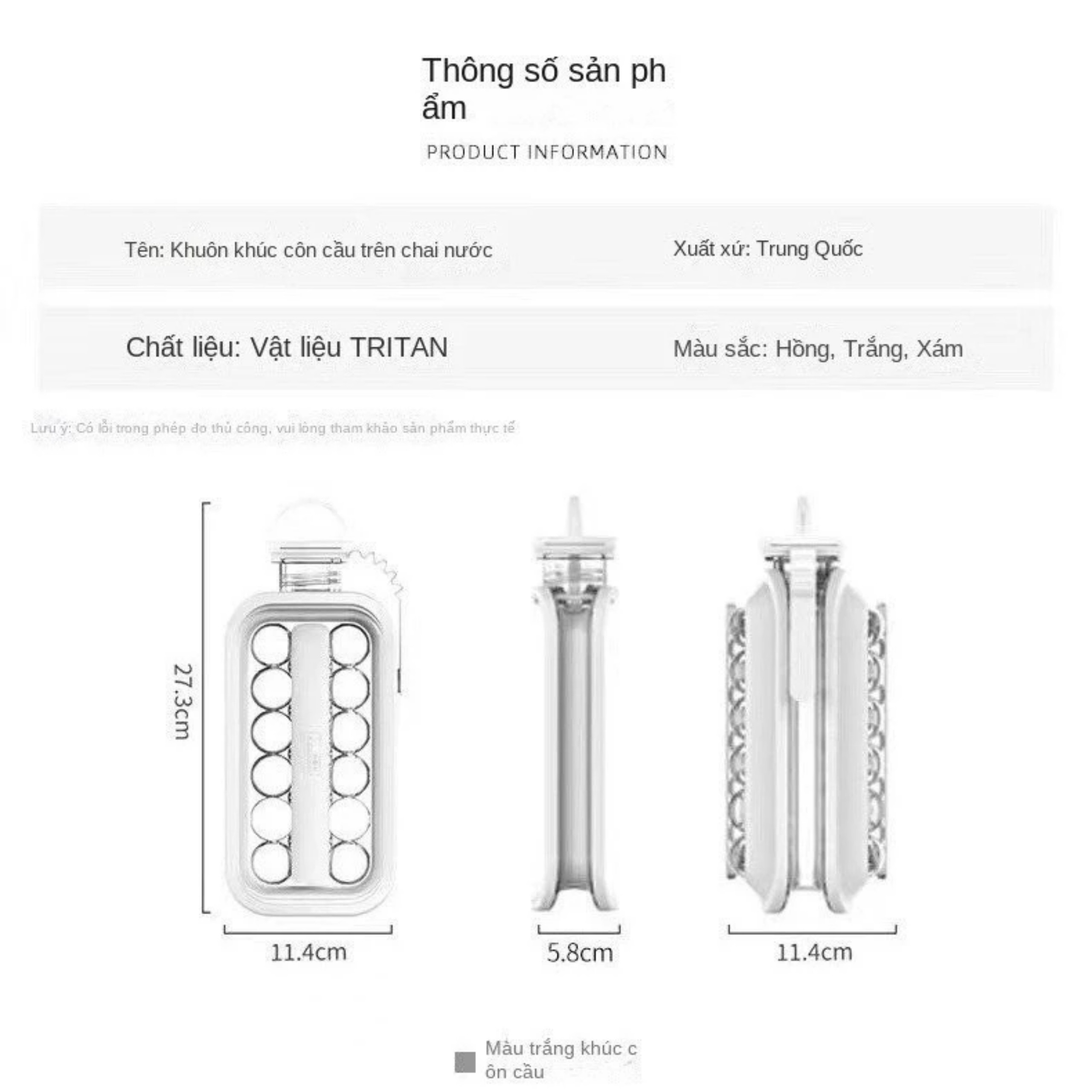 BÌNH LÀM ĐÁ TIỆN DỤNG