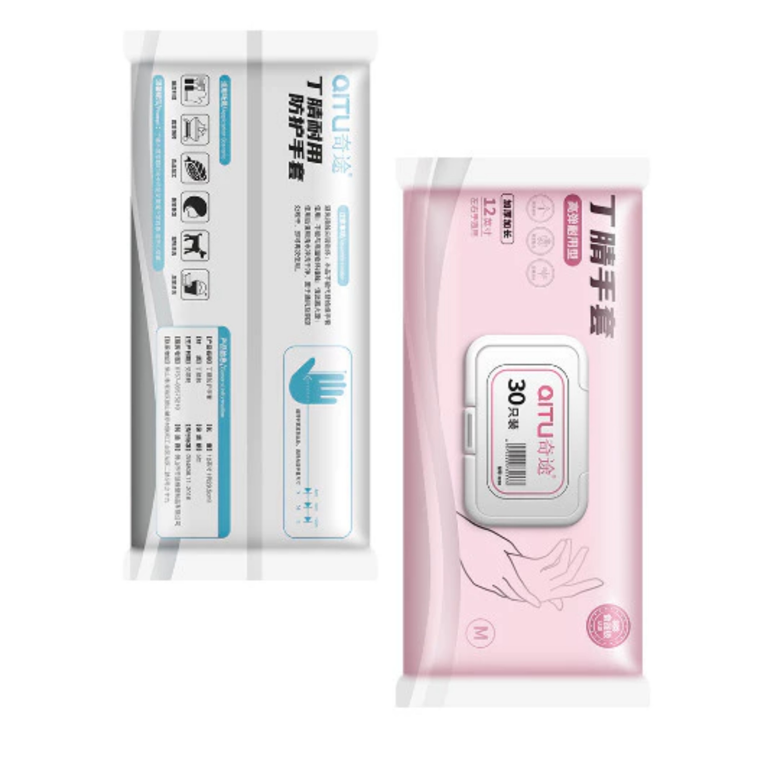 HỘP 30 GĂNG TAY CAO SU