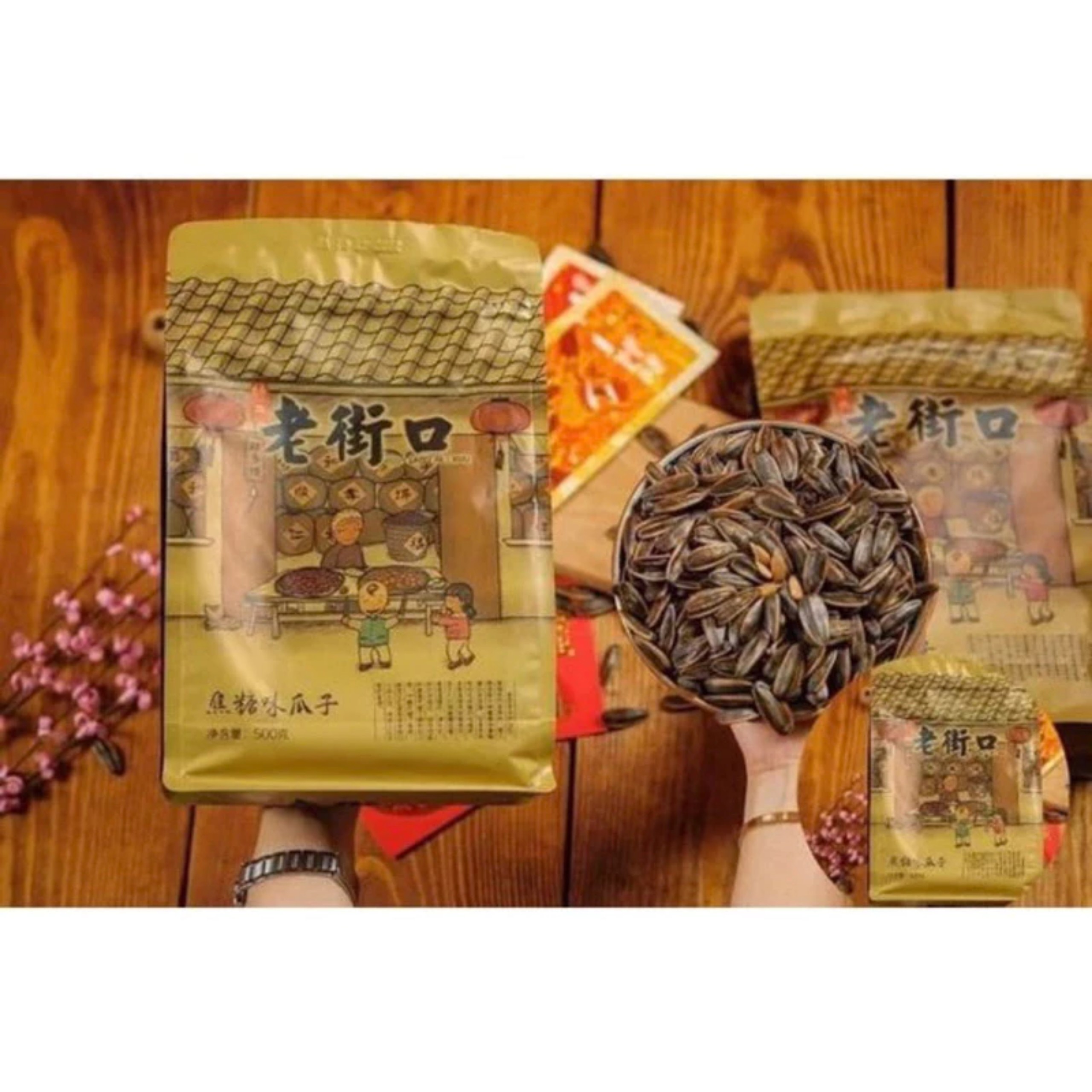 HƯỚNG DƯƠNG TẨM VỊ CARAMEN 500GR