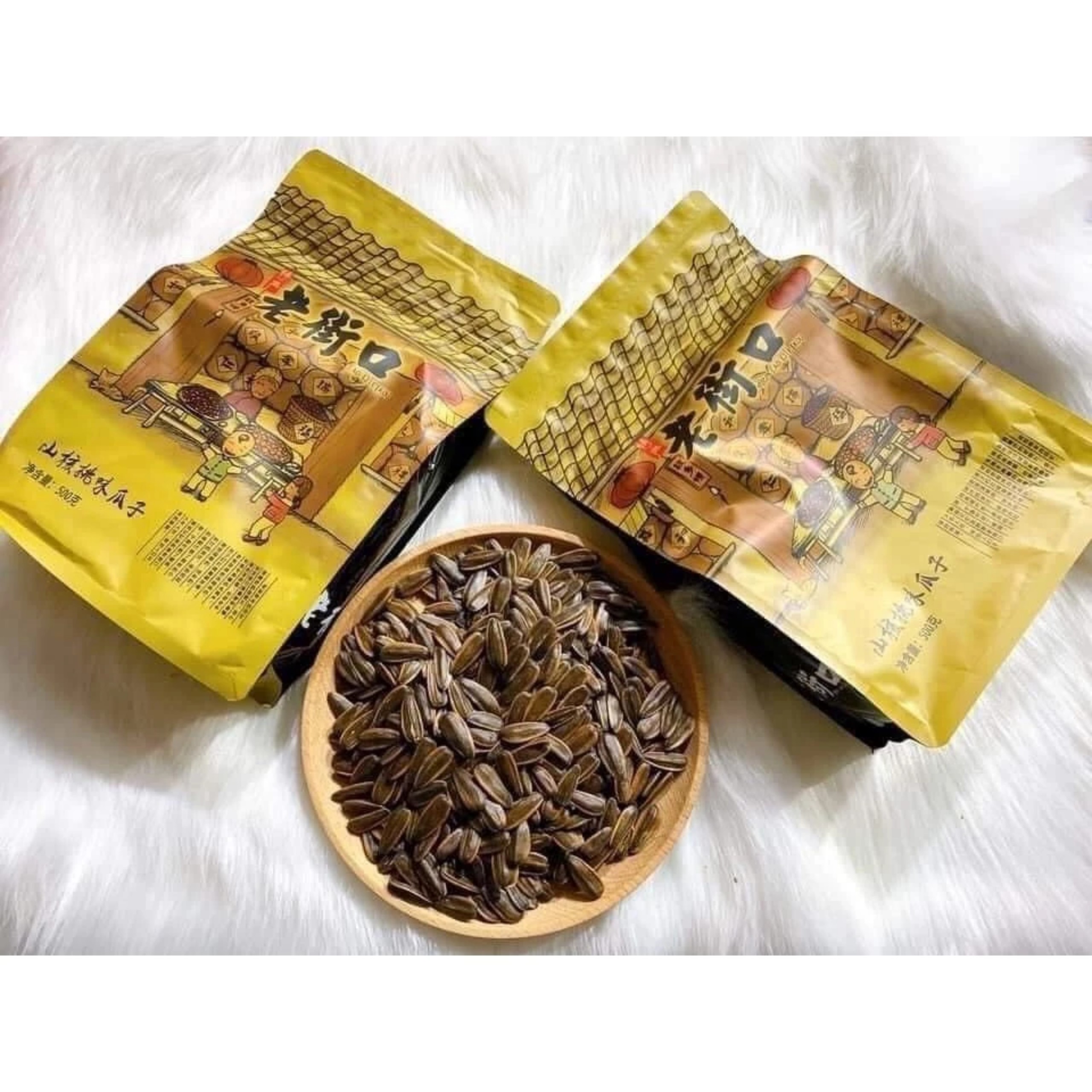 HƯỚNG DƯƠNG TẨM VỊ CARAMEN 500GR