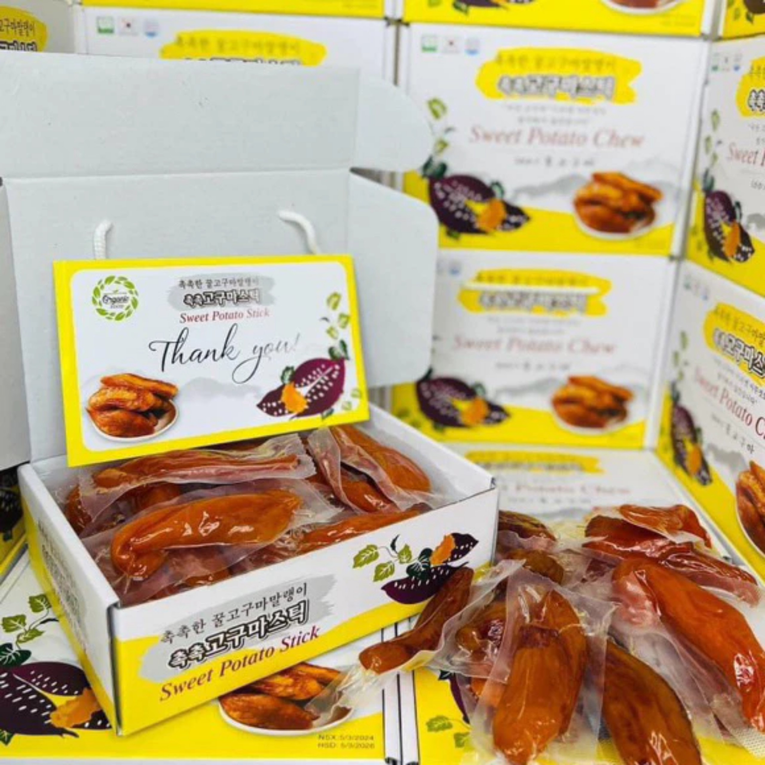 HỘP KHOAI VÀNG DẺO