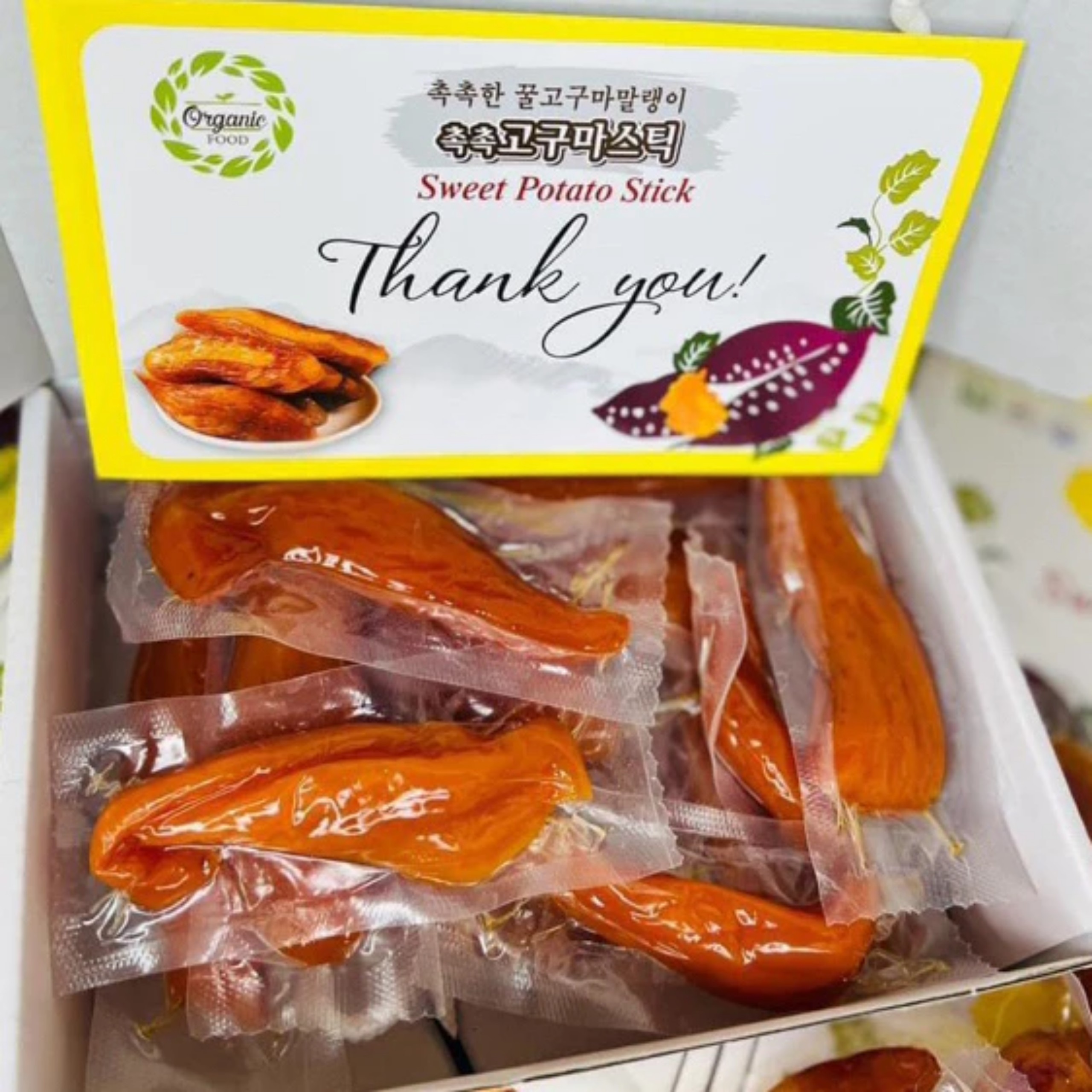 HỘP KHOAI VÀNG DẺO