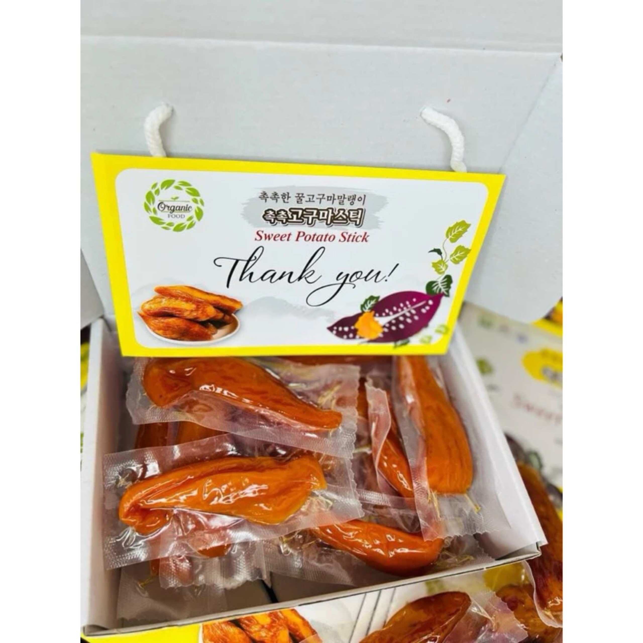 HỘP KHOAI VÀNG DẺO