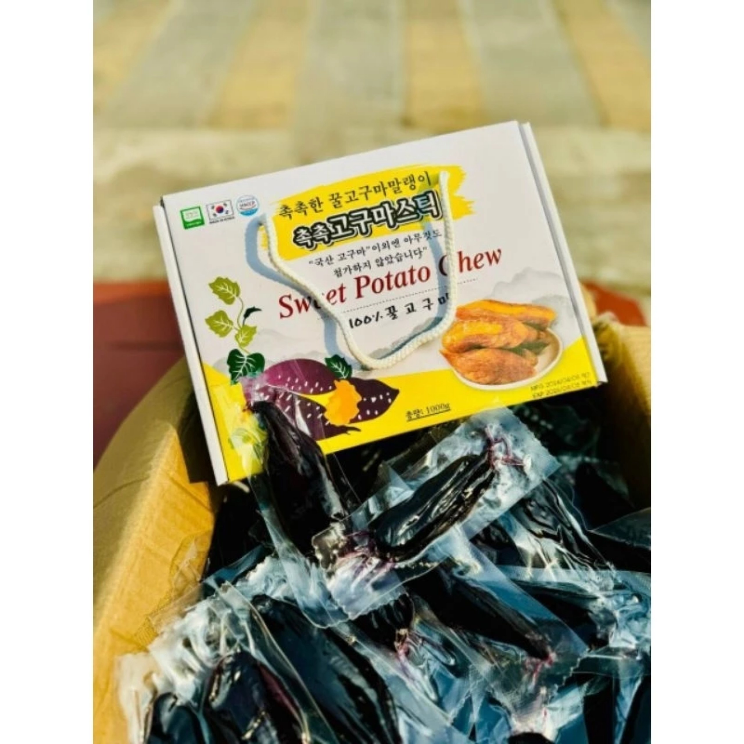 KHOAI LANG TÍM SẤY DẺO