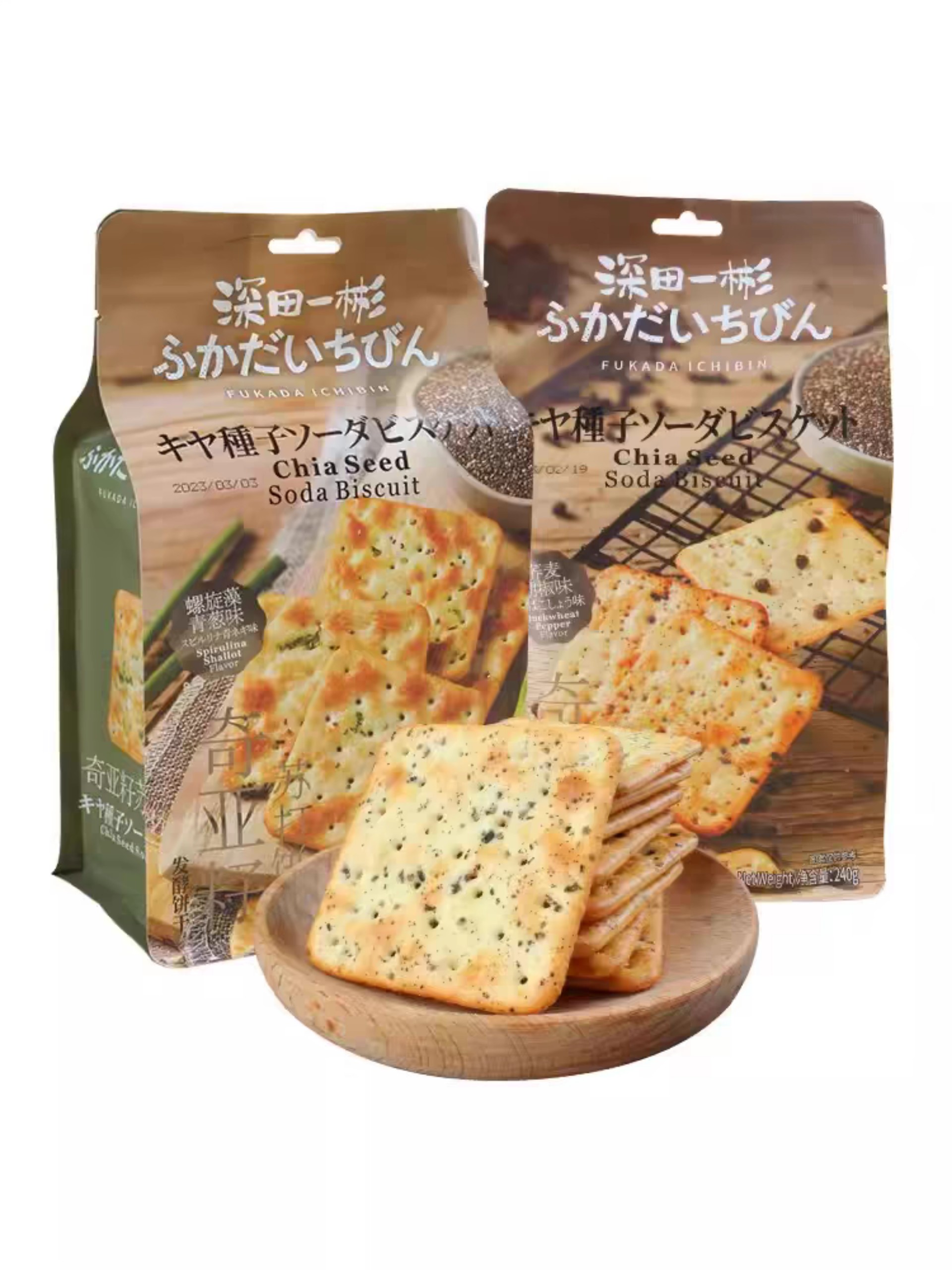 BÁNH QUY HÀNH HẠT CHIA