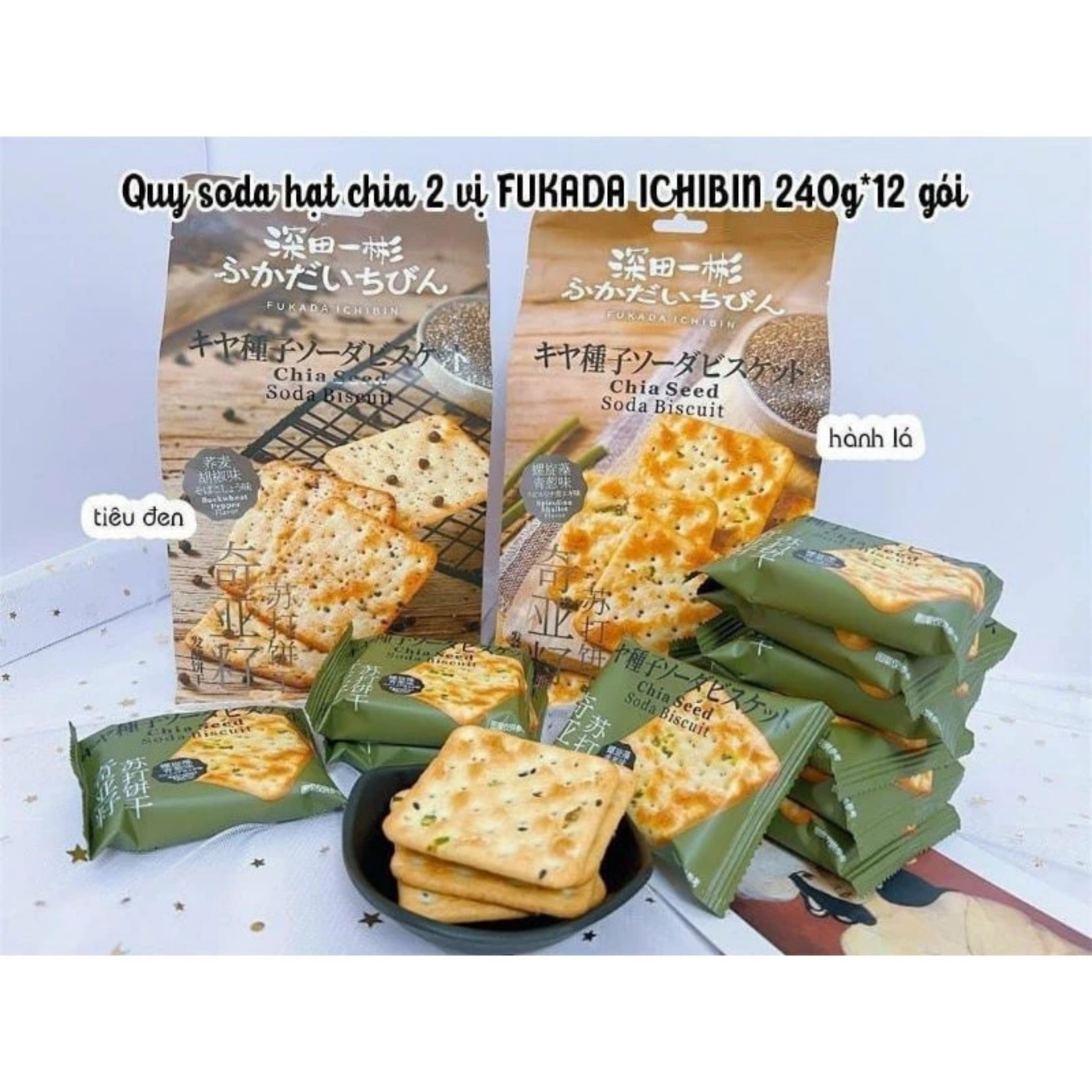 BÁNH QUY HÀNH HẠT CHIA