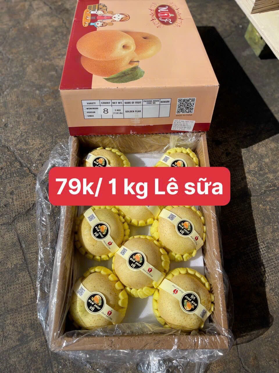 LÊ SỮA HÀN QUỐC 1KG