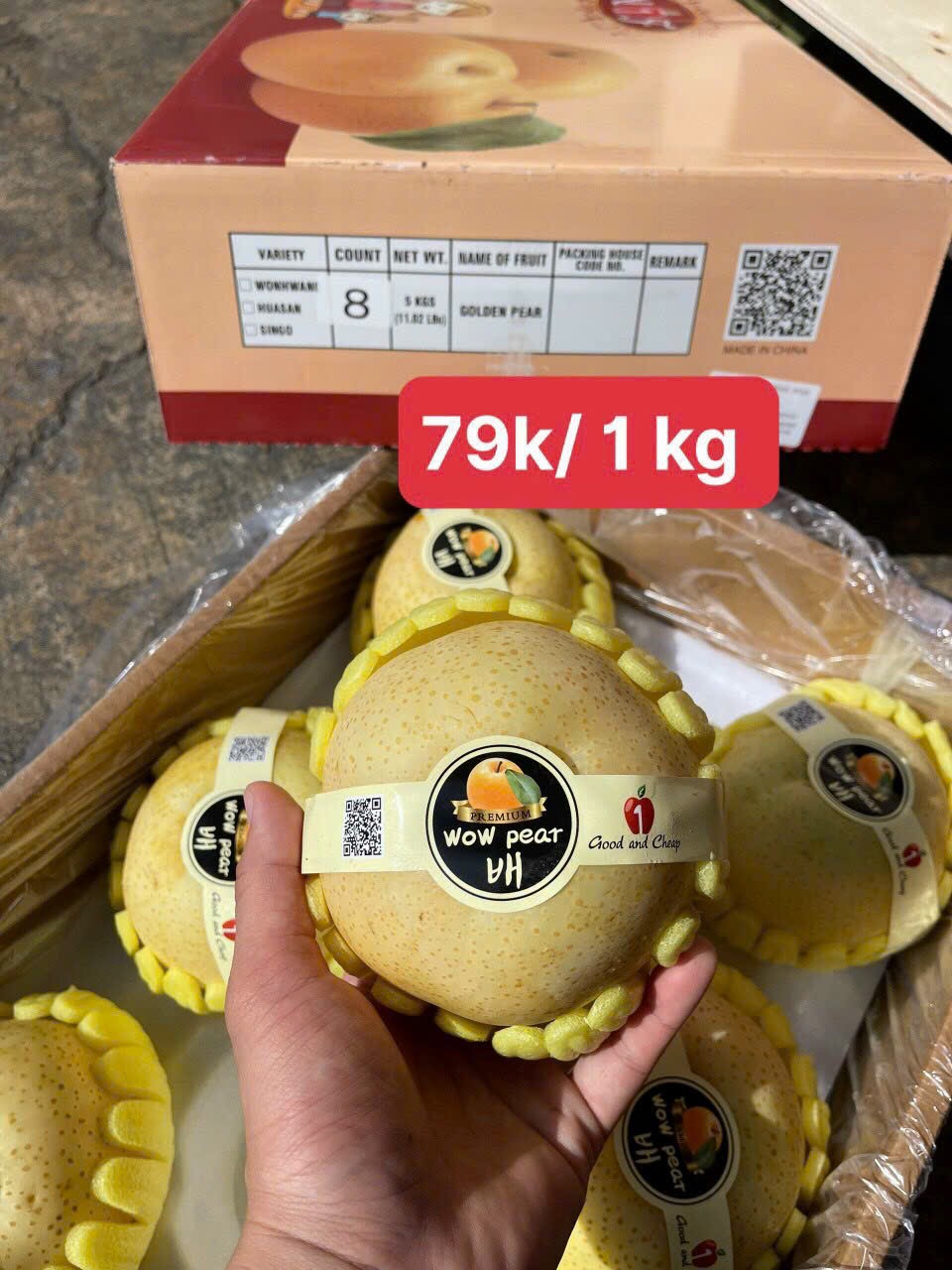 LÊ SỮA HÀN QUỐC 1KG