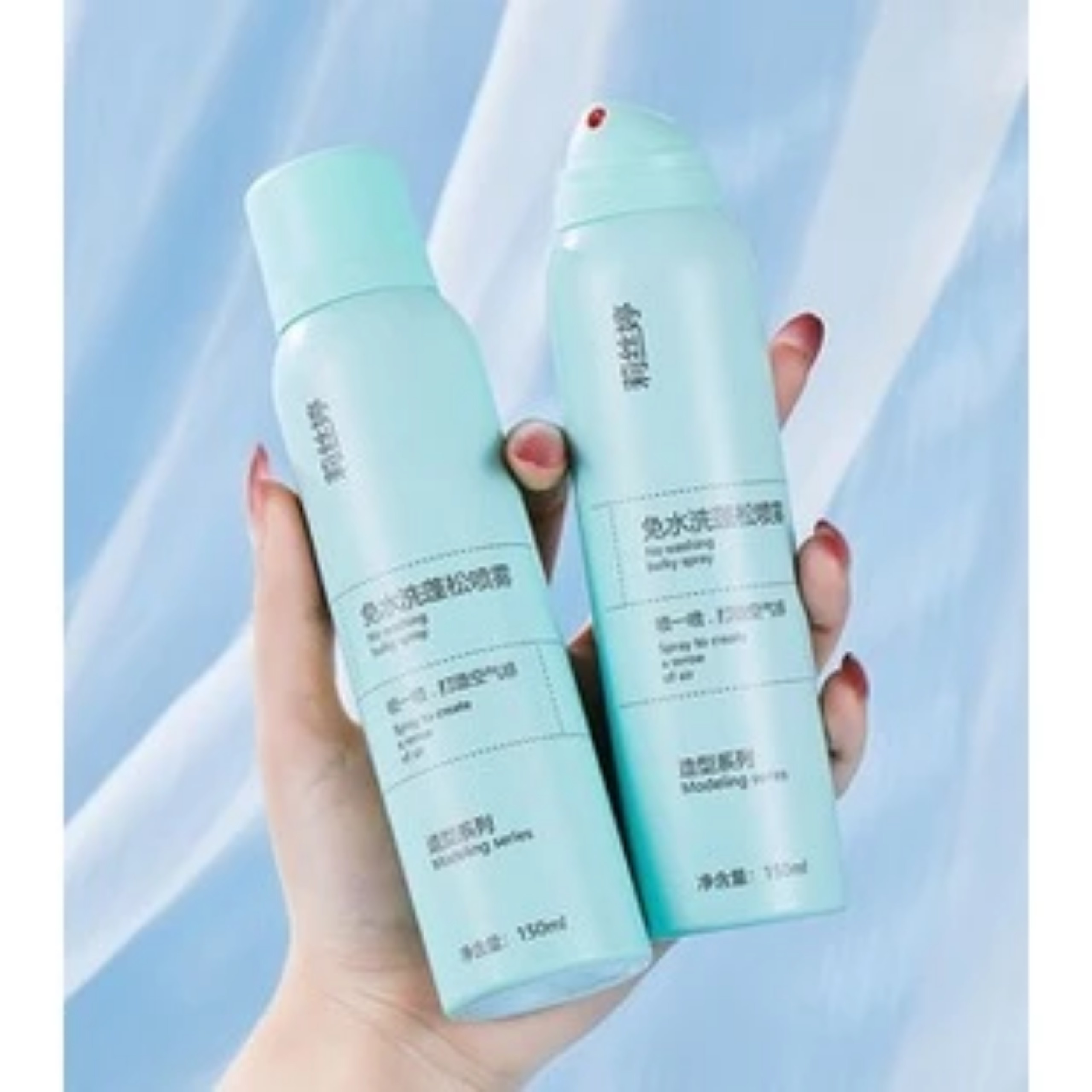 DẦU GỘI KHÔ DẠNG XỊT NỘI ĐỊA TRUNG