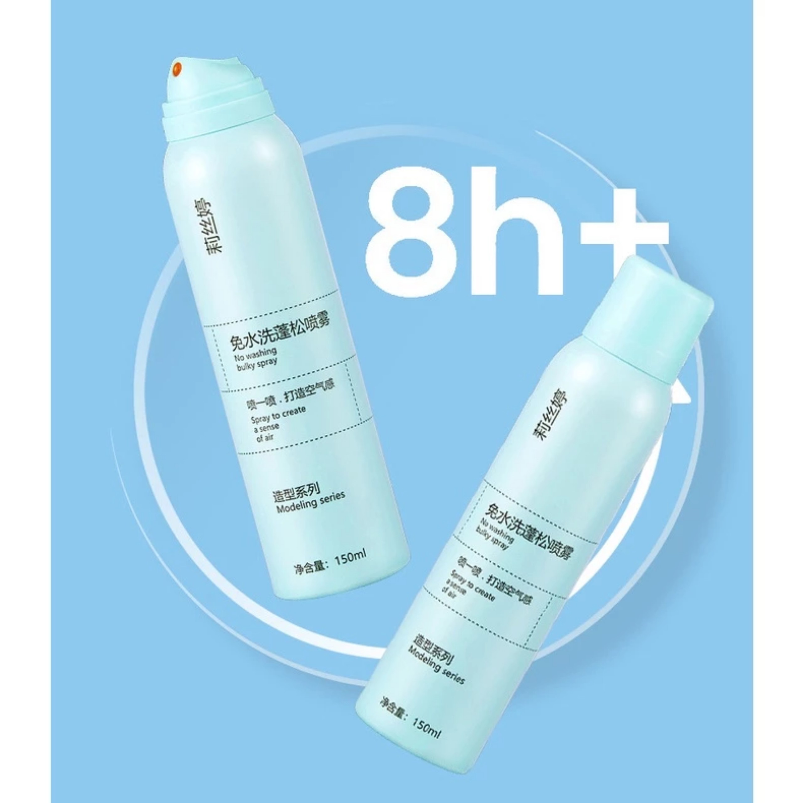 DẦU GỘI KHÔ DẠNG XỊT NỘI ĐỊA TRUNG