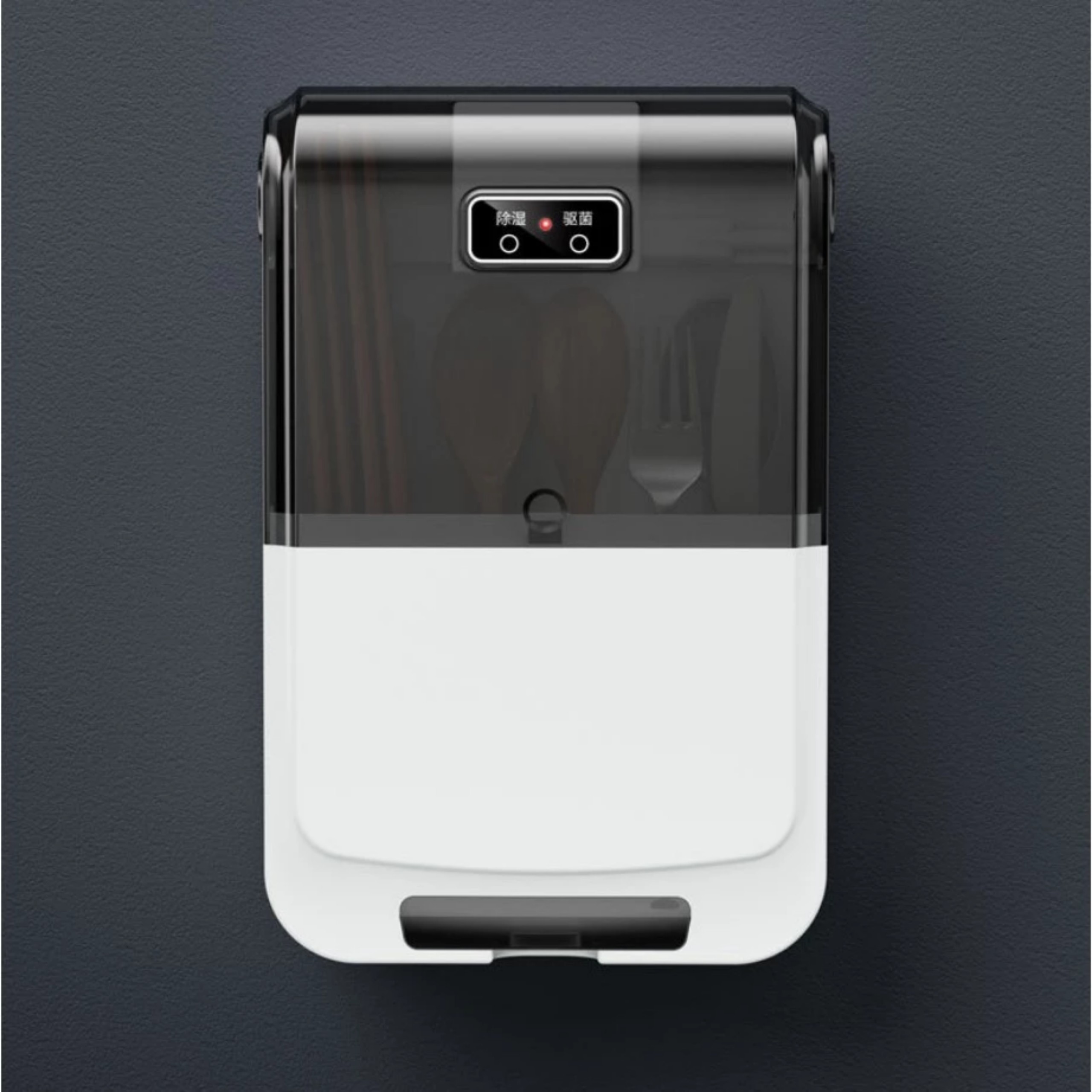 HỘP KHỬ KHUẨN ĐŨA MUỖNG