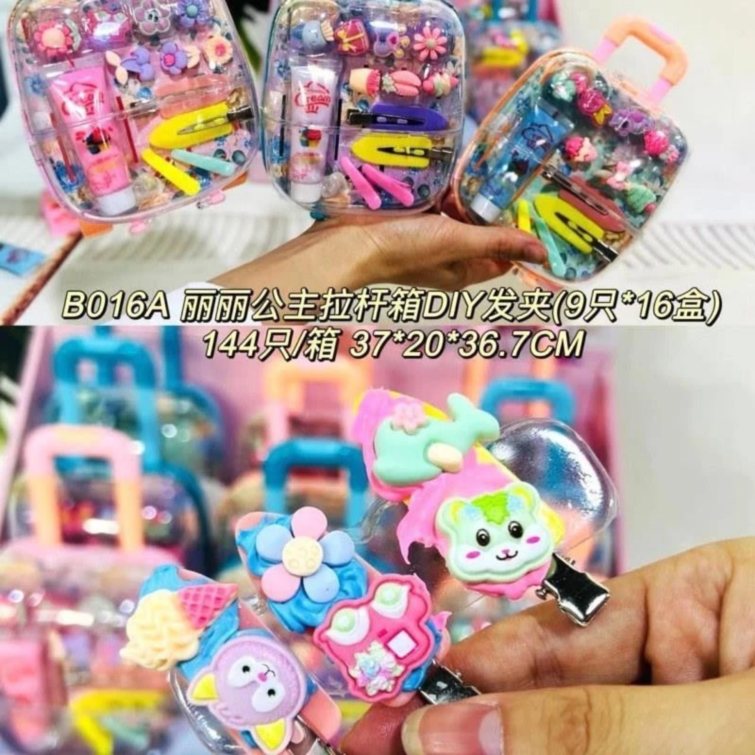 SET VALI MINI ĐỰNG ĐỒ CHƠI TỰ LÀM KẸP TÓC