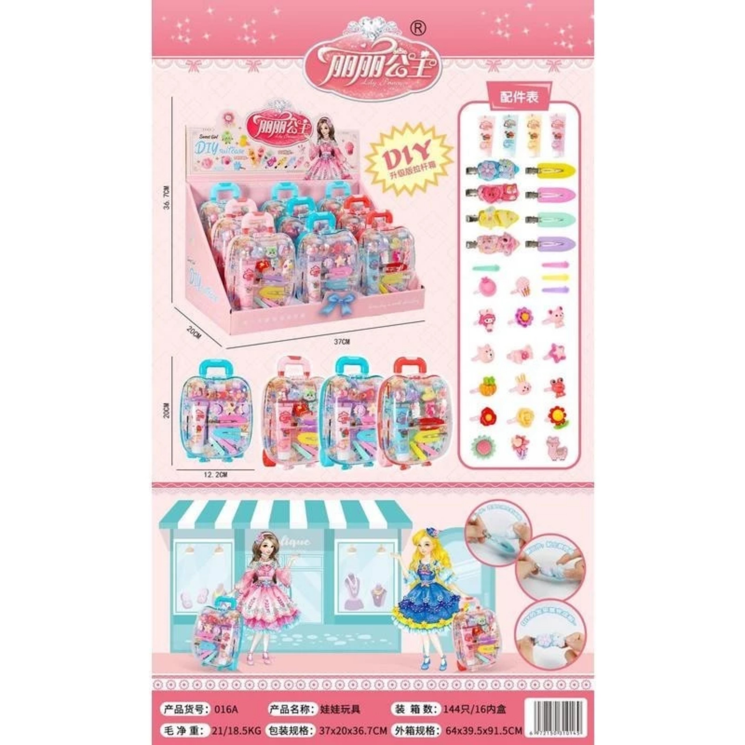 SET VALI MINI ĐỰNG ĐỒ CHƠI TỰ LÀM KẸP TÓC