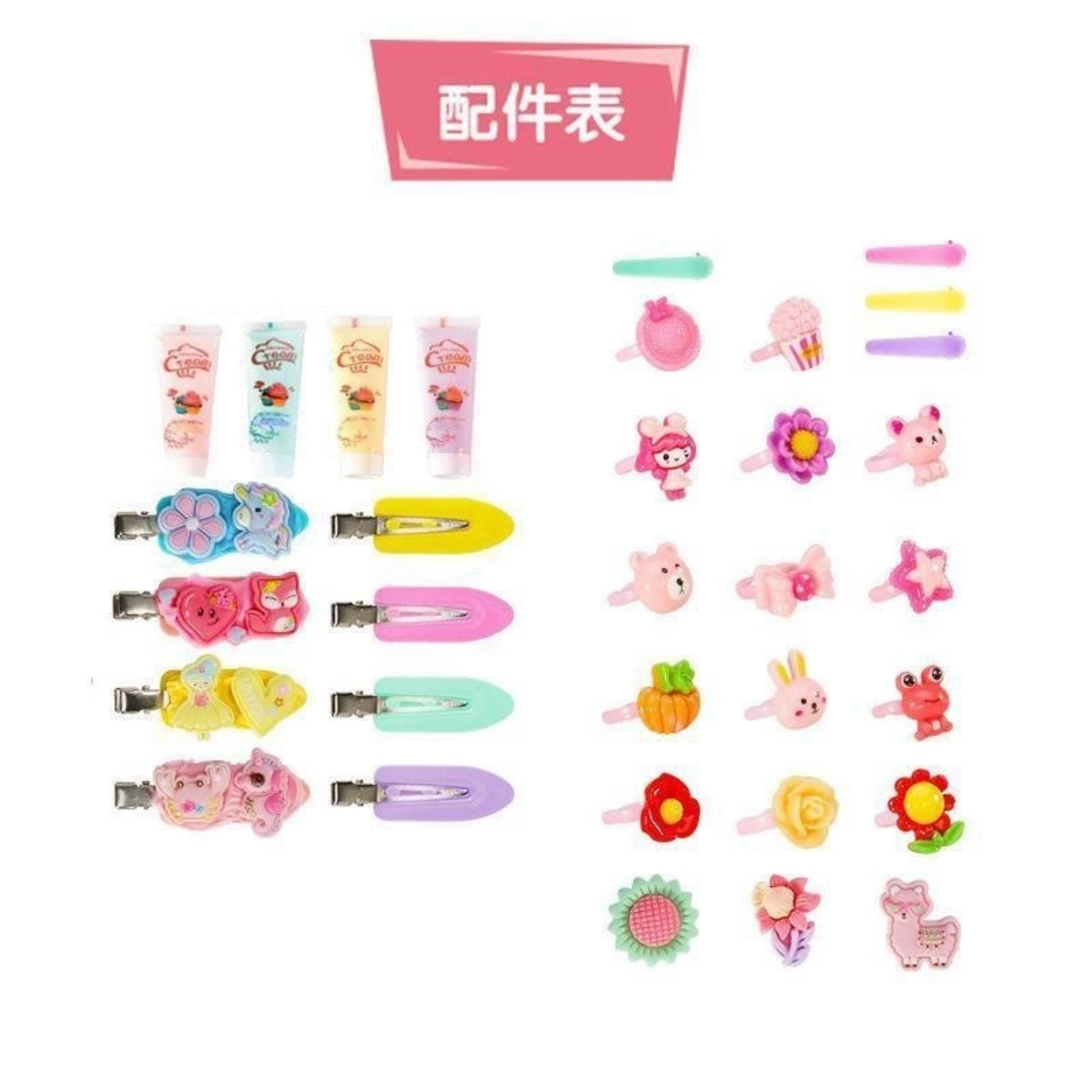 SET VALI MINI ĐỰNG ĐỒ CHƠI TỰ LÀM KẸP TÓC