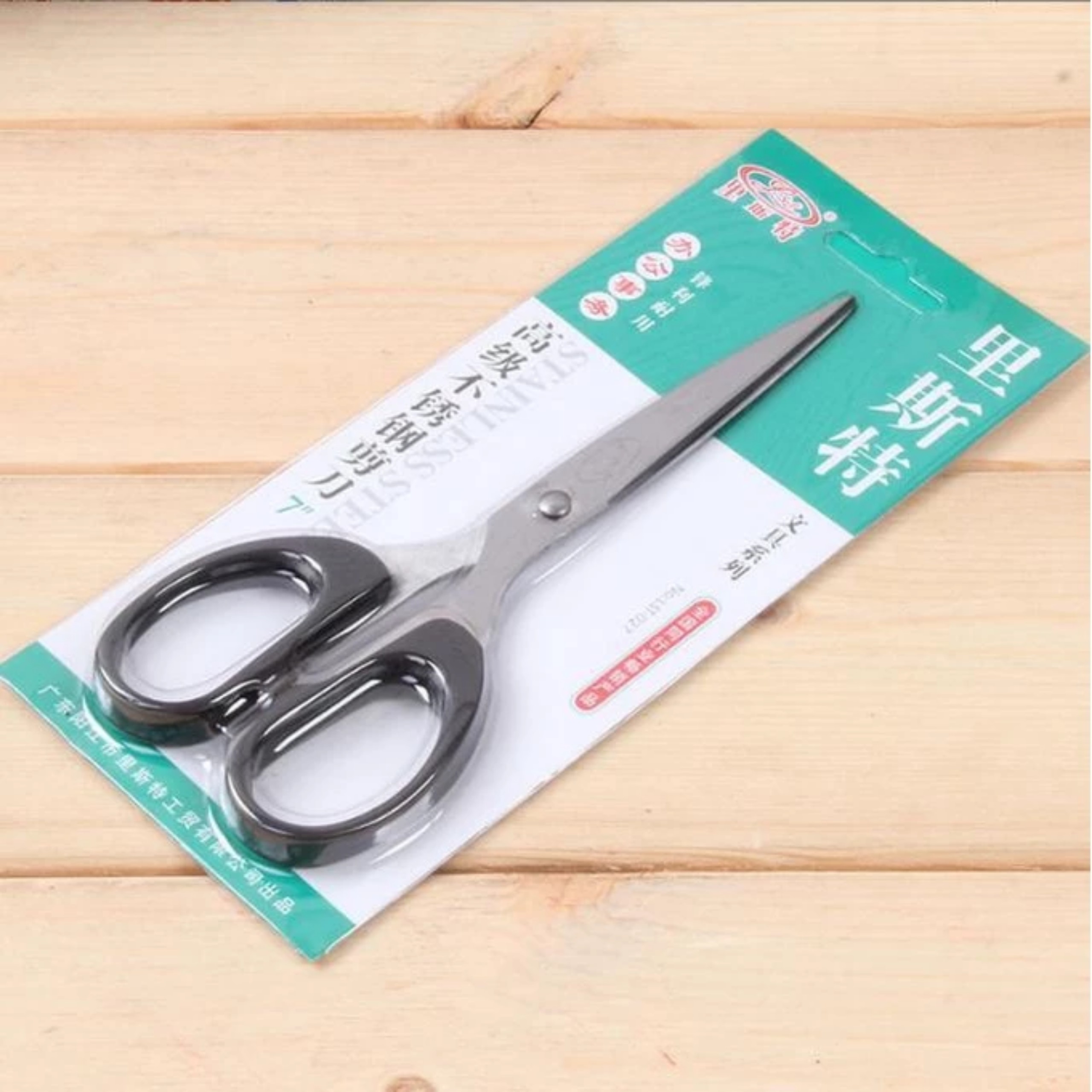 KÉO CẮT VĂN PHÒNG116CM