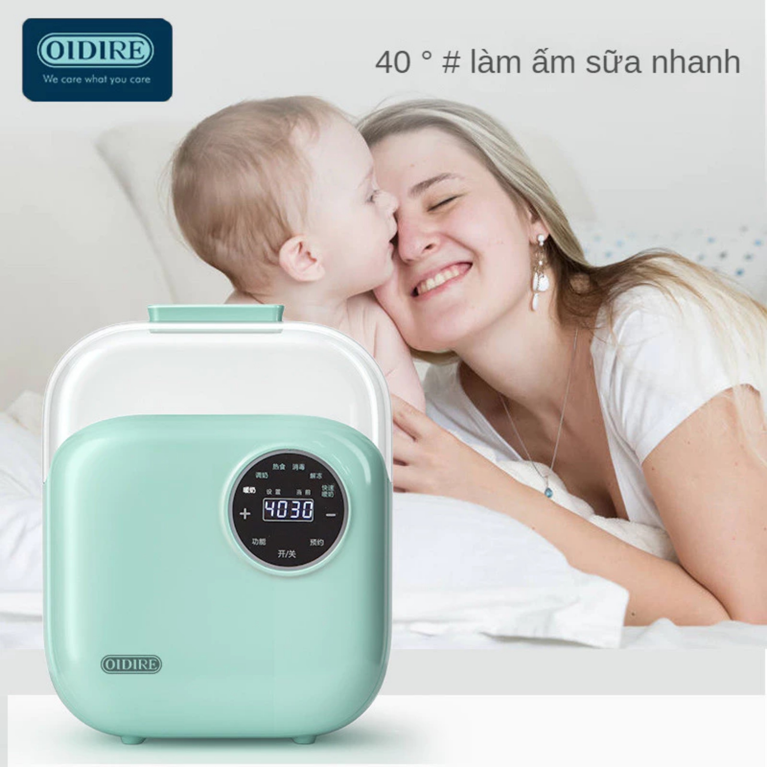 MÁY HÂM SỮA TIỆT TRÙNG