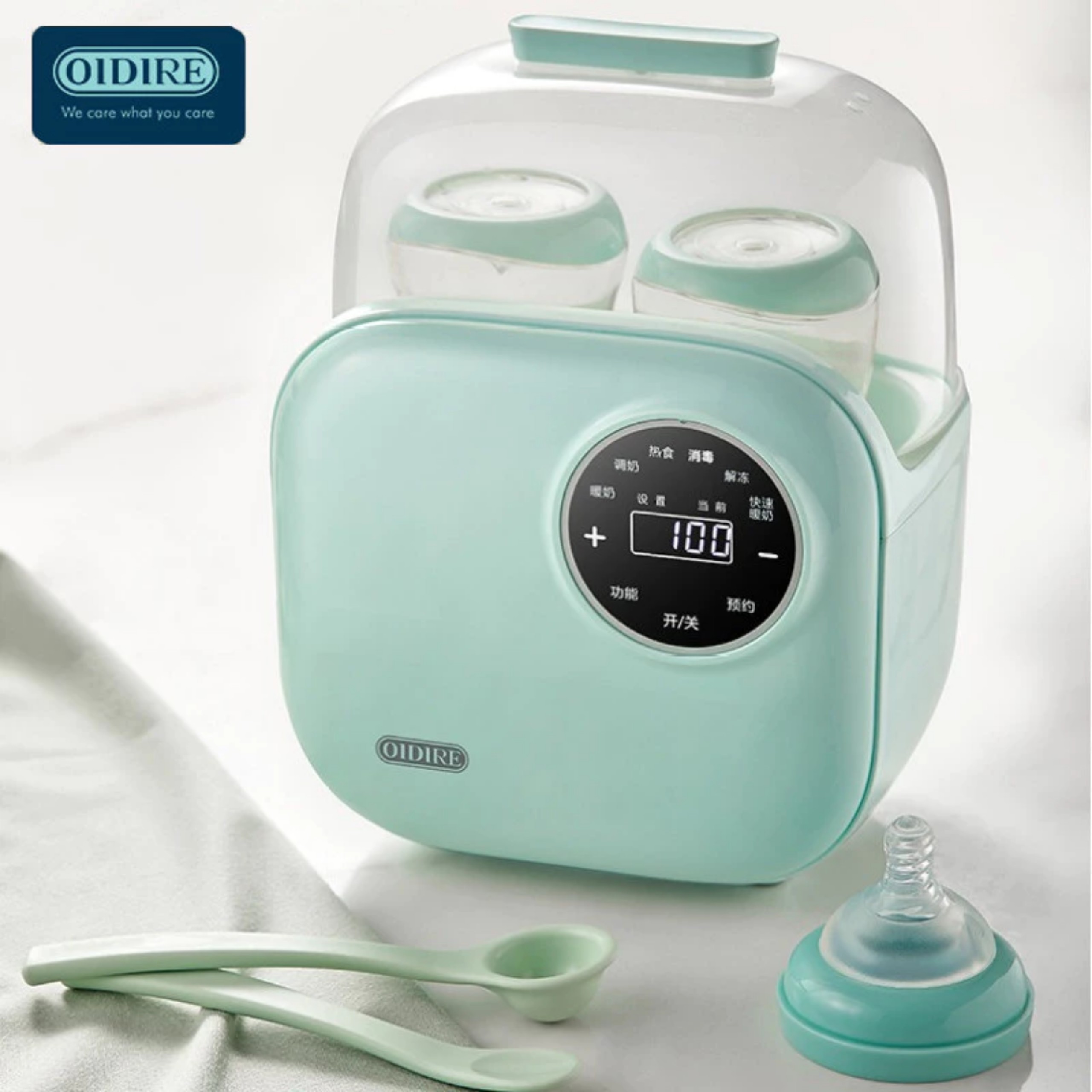 MÁY HÂM SỮA TIỆT TRÙNG